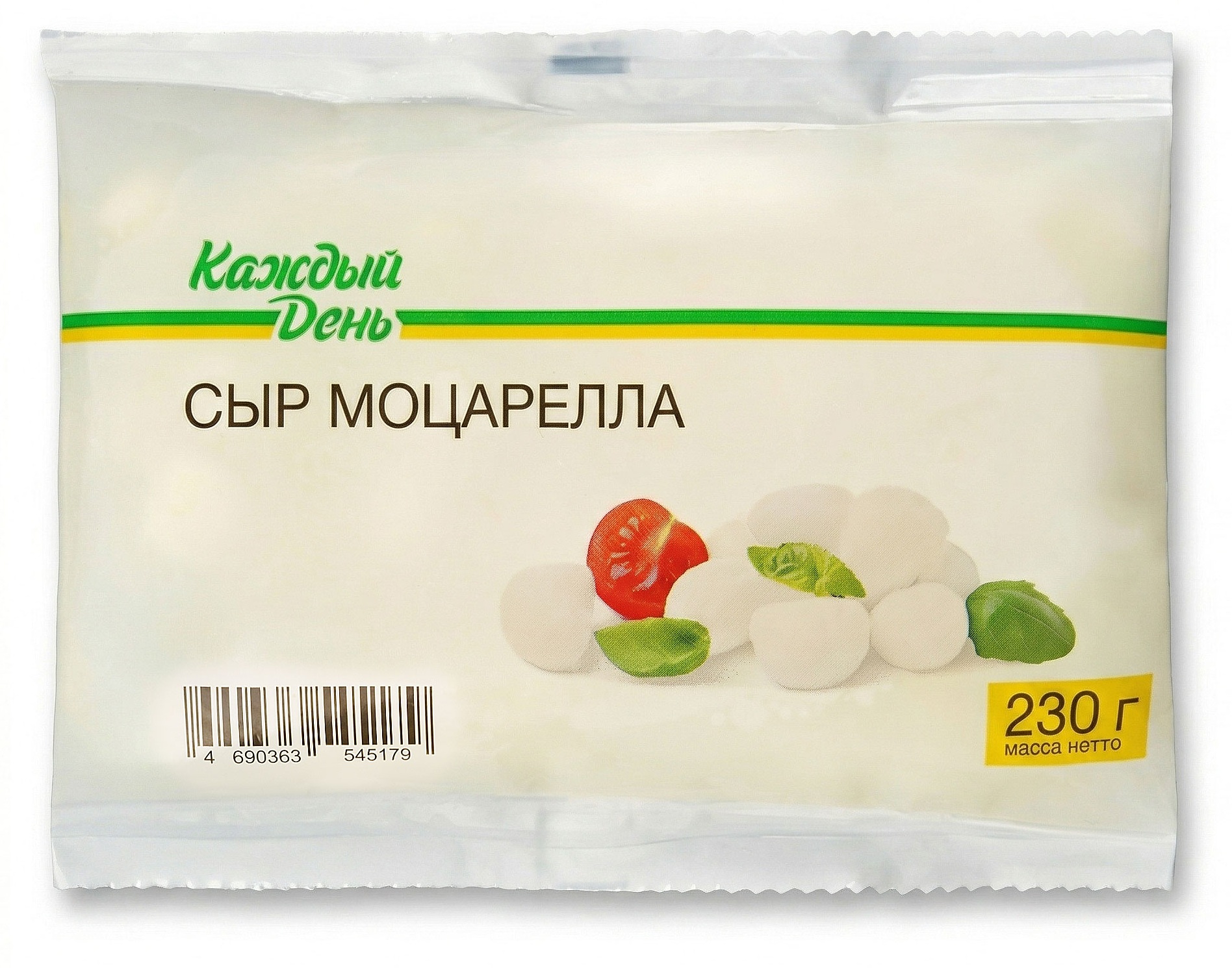 Сыр Моцарелла мини Каждый день, 100 г