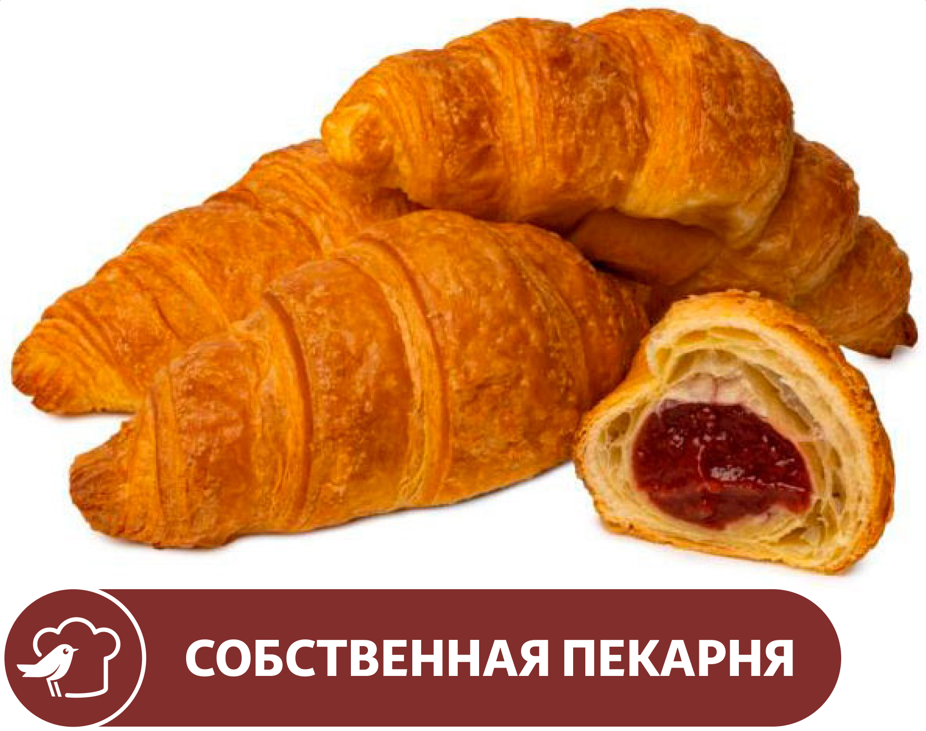 Круассан АШАН с вишневым джемом, 2 шт х 65 г