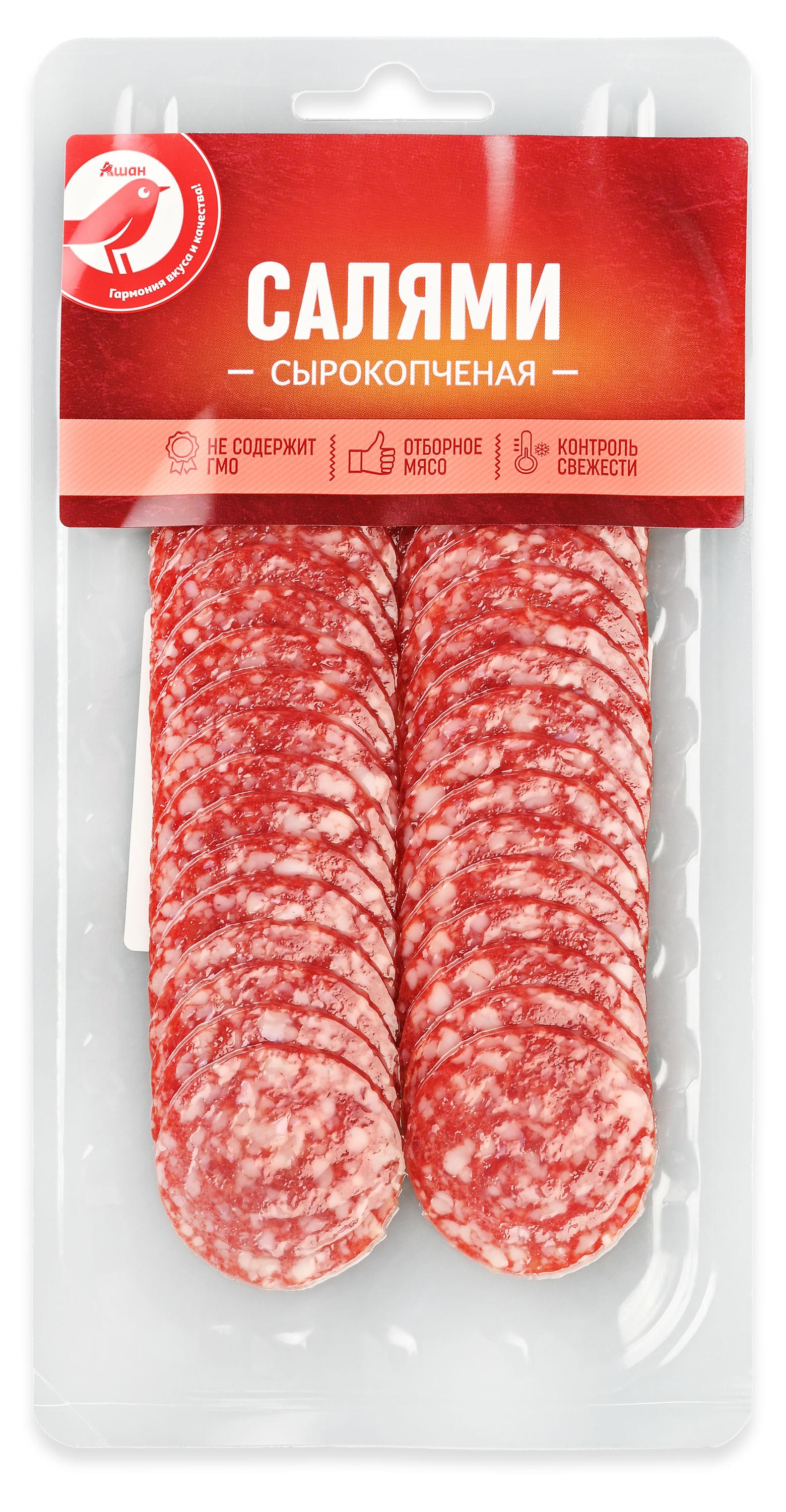 Колбаса сырокопченая АШАН Красная птица Салями нарезка, 85 г