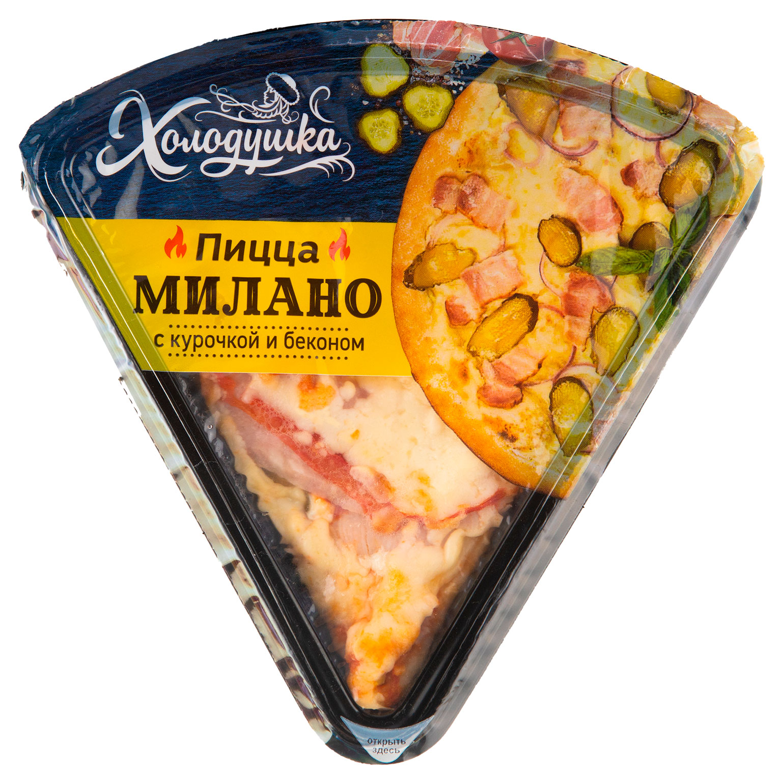 Пицца Холодушка Милано с курочкой и беконом охлажденная, 160 г