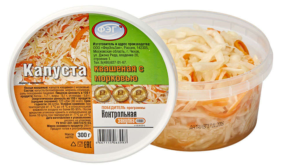 Капуста квашеная ФЭГ с морковью, 300 г
