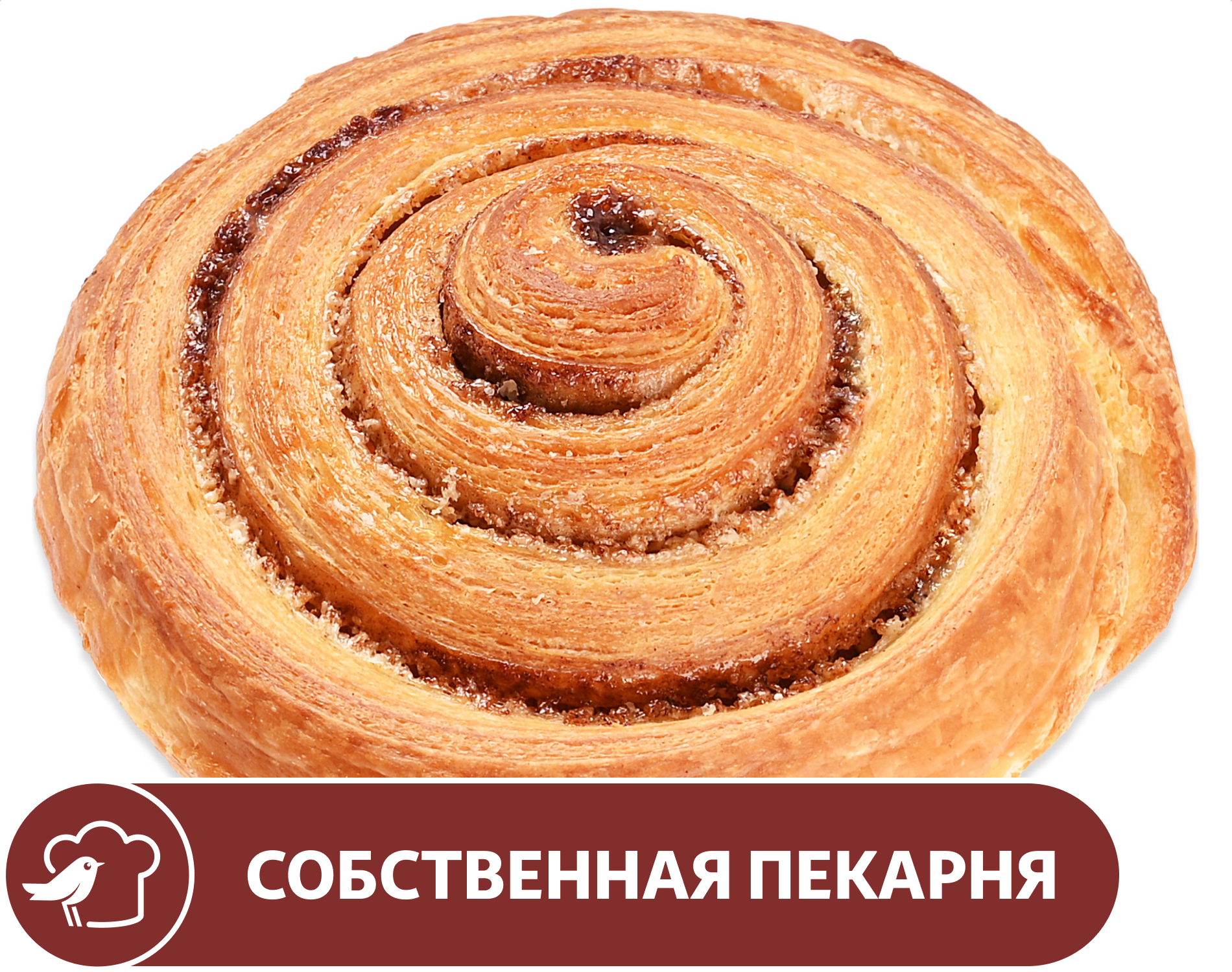 Улитка АШАН с корицей, 110 г