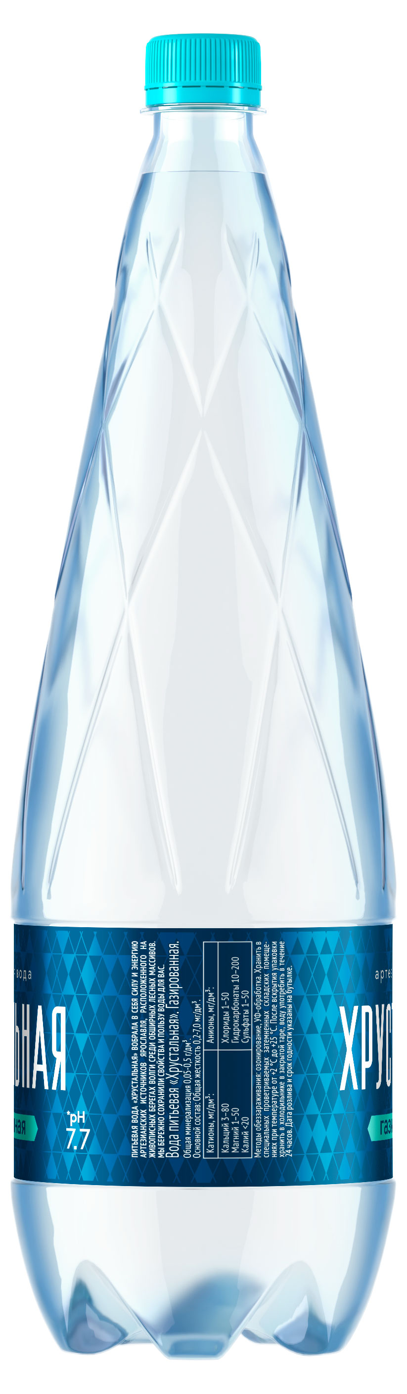 Вода питьевая Хрустальная артезианская газированная, 1,5 л