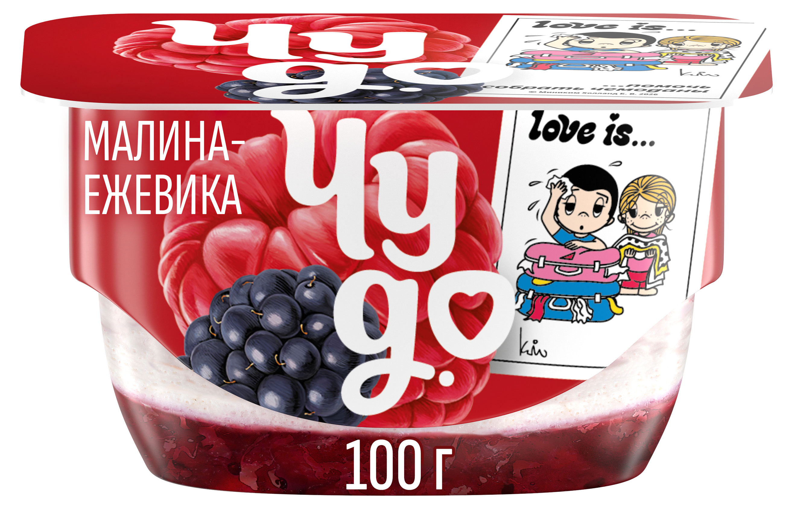 Творожок Чудо двухслойный Ежевика-малина 4,2%, 100 г