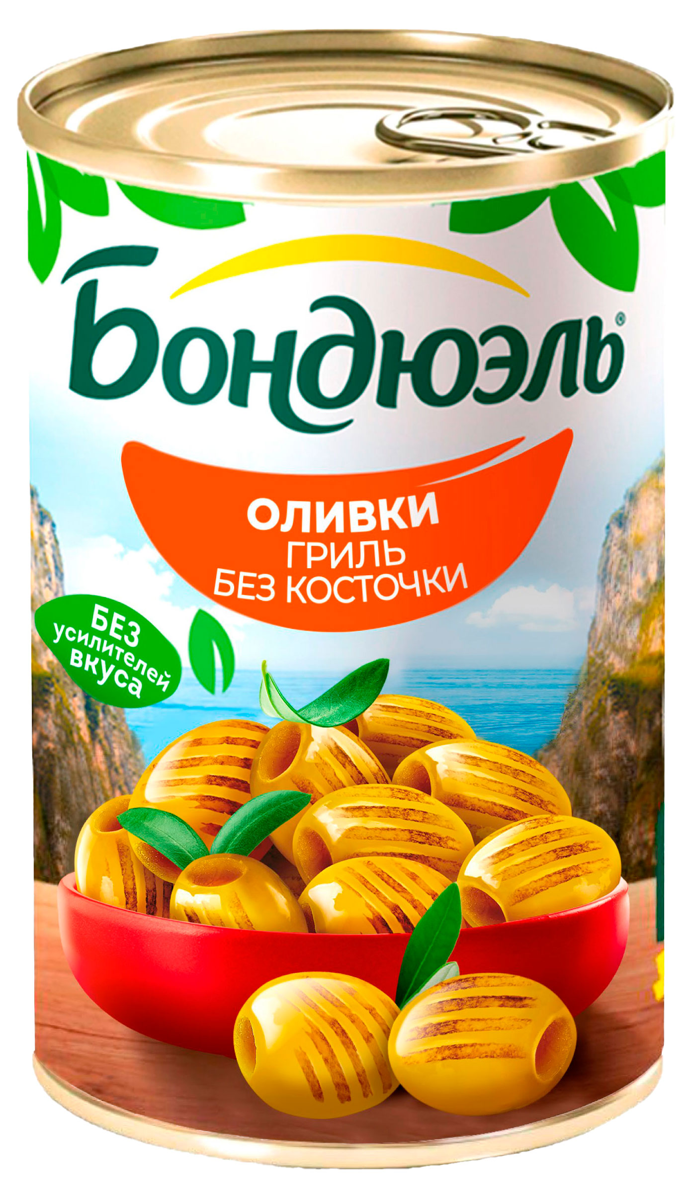 Оливки зеленые Бондюэль Гриль без косточки, 300 г