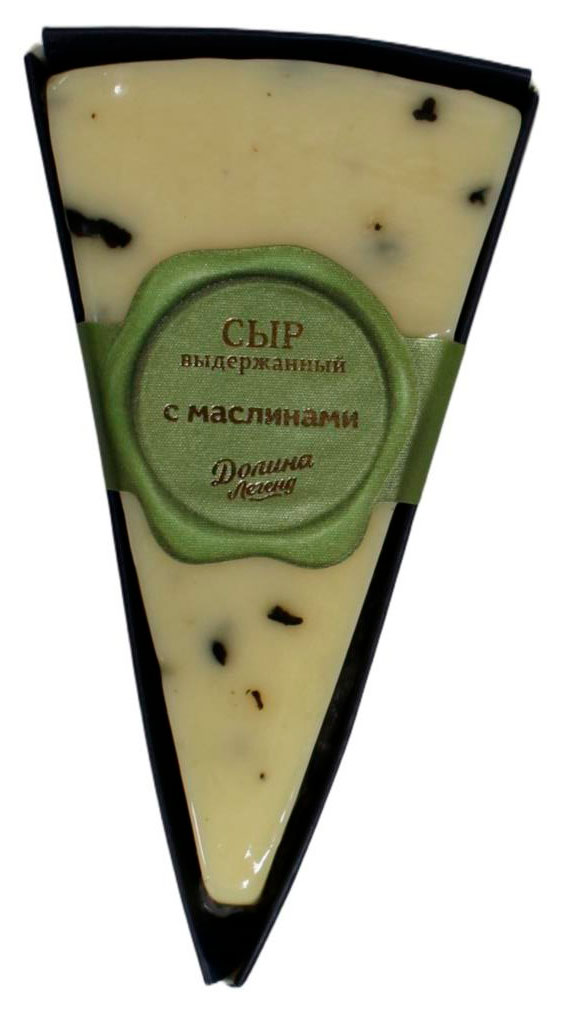 Сыр полутвердый Долина Легенд выдержанный с маслинами халяль 50% БЗМЖ, 150 г