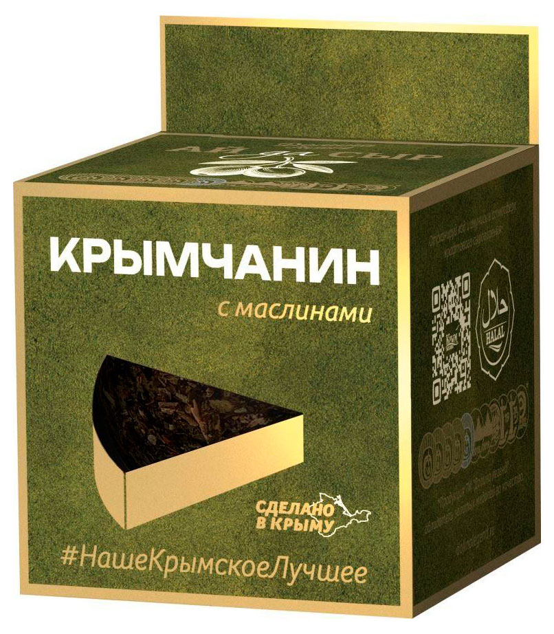 Сыр полутвердый Крымчанин Долина Легенд с маслинами халяль 50% БЗМЖ, 130 г