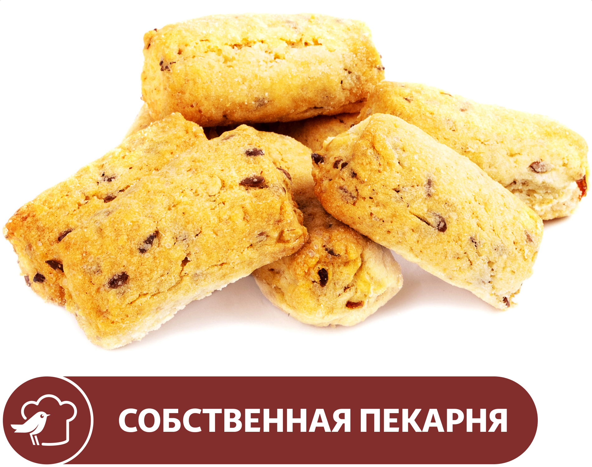 Печенье АШАН Фитнес, вес