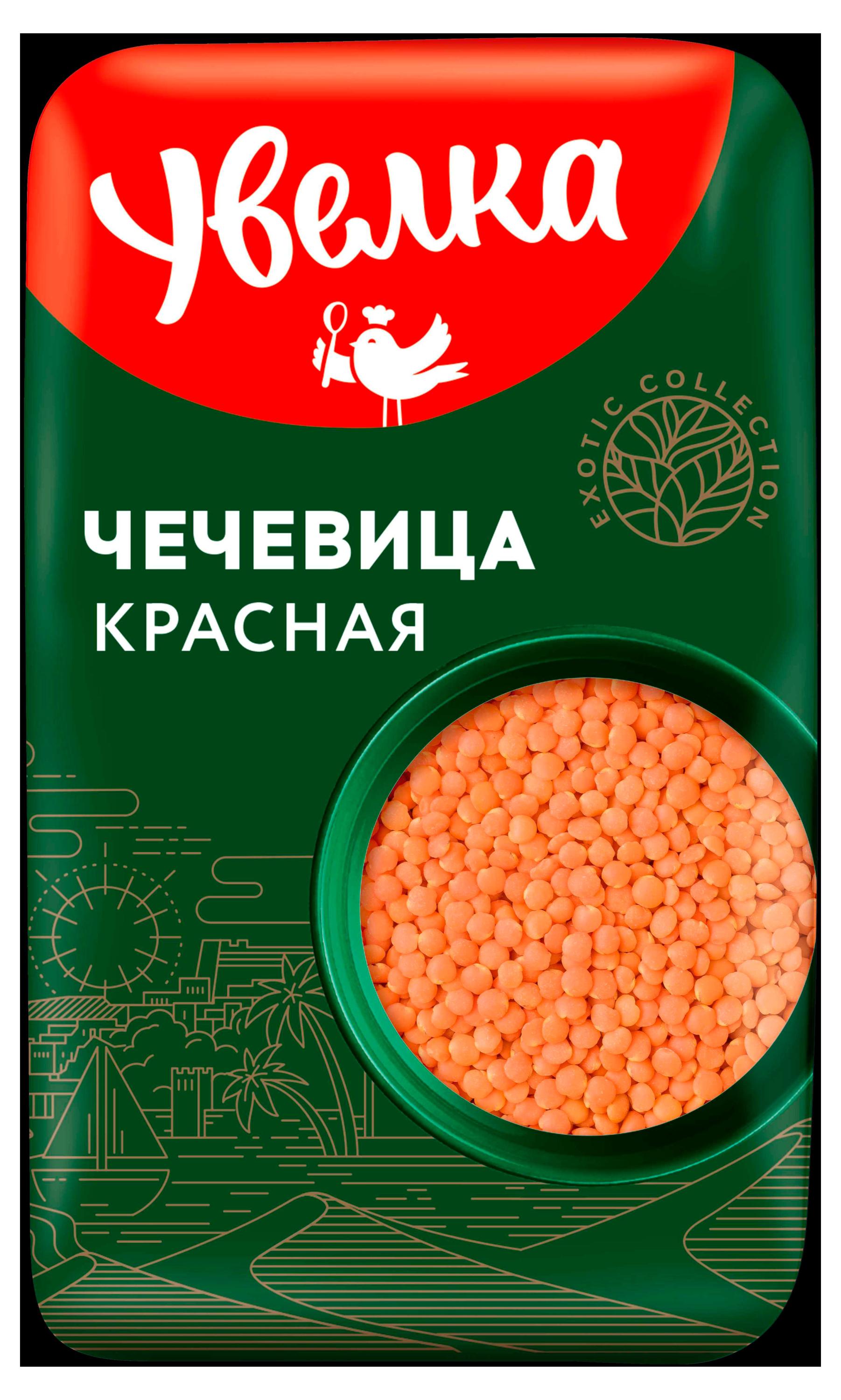 Чечевица красная Увелка, 450 г