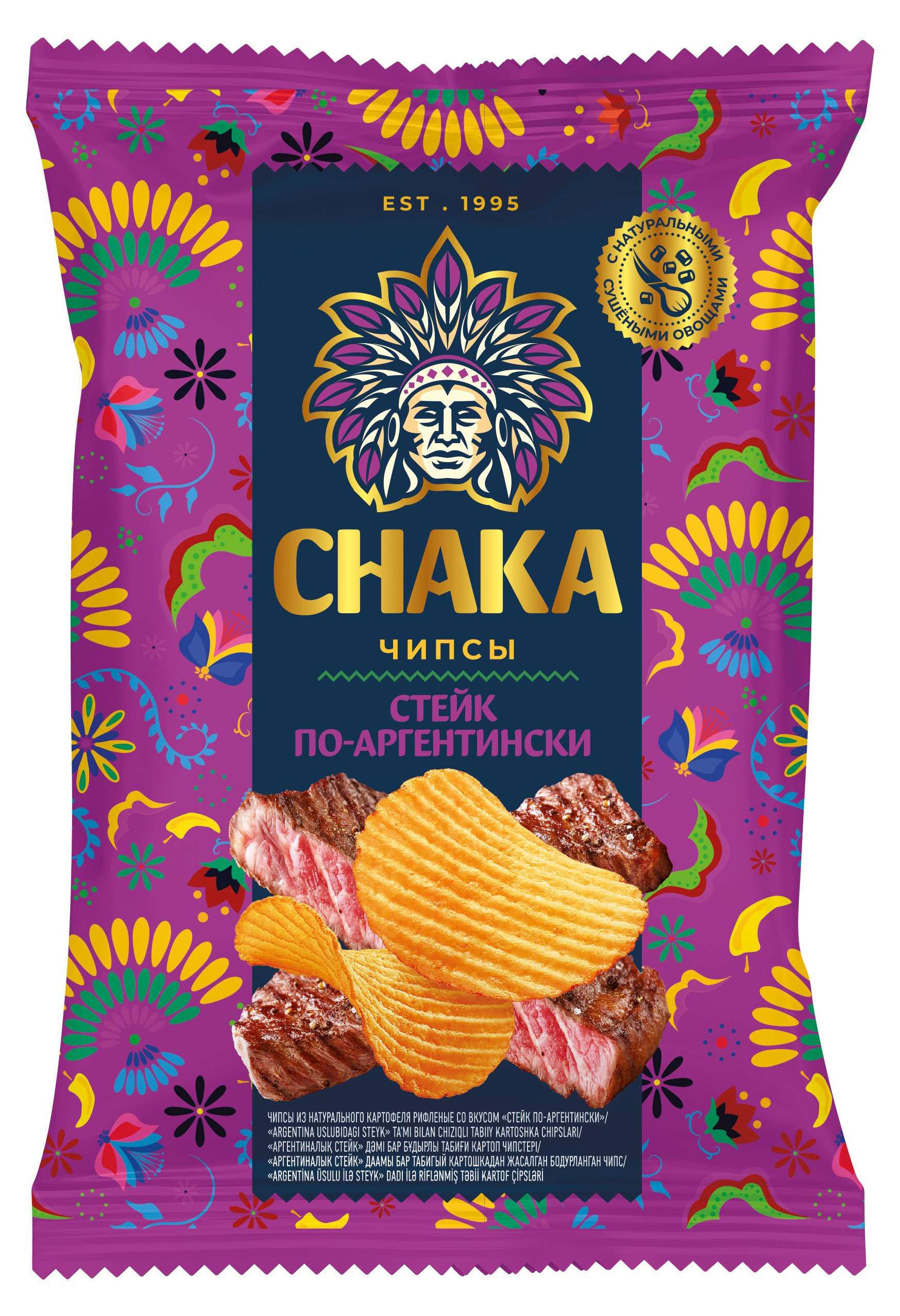 Чипсы картофельные Chaka рифленые со вкусом стейка по-аргентински, 110 г
