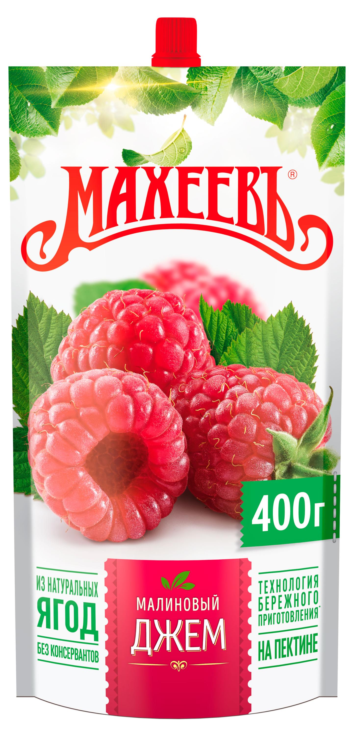 Джем МАХЕЕВЪ Малиновый, 400 г