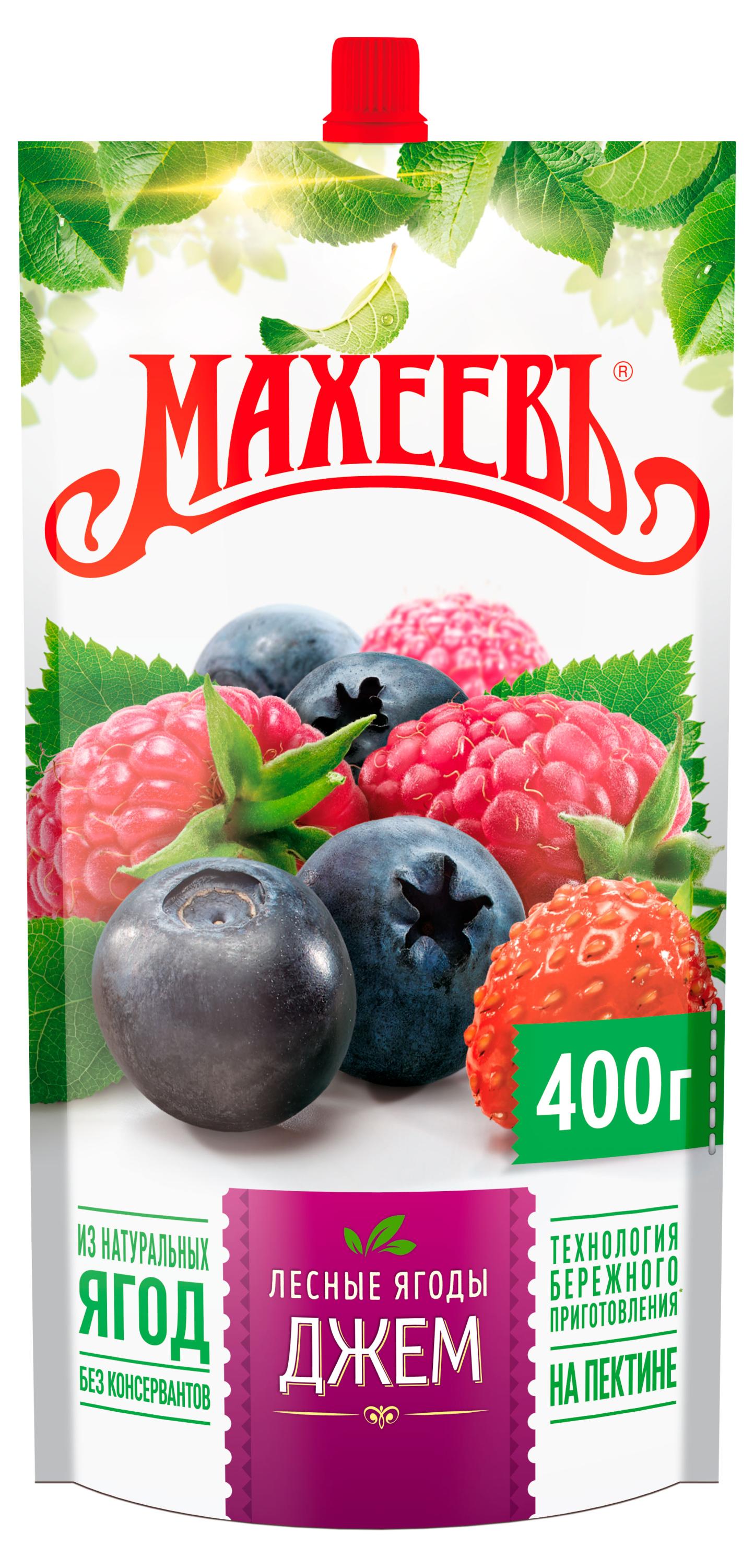 Джем МАХЕЕВЪ Лесные ягоды, 400 г
