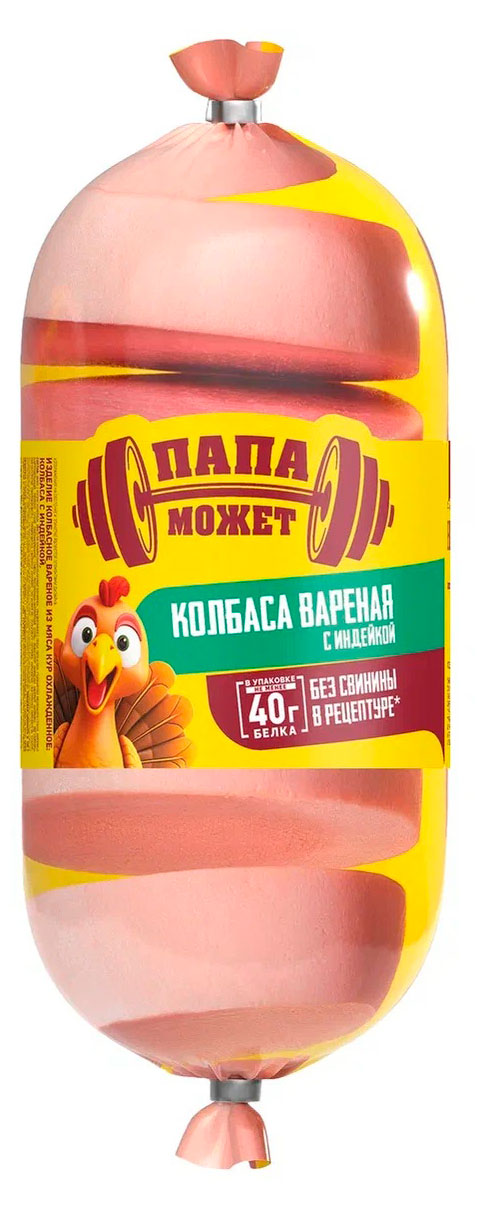 Колбаса вареная Папа Может! с индейкой, 400 г