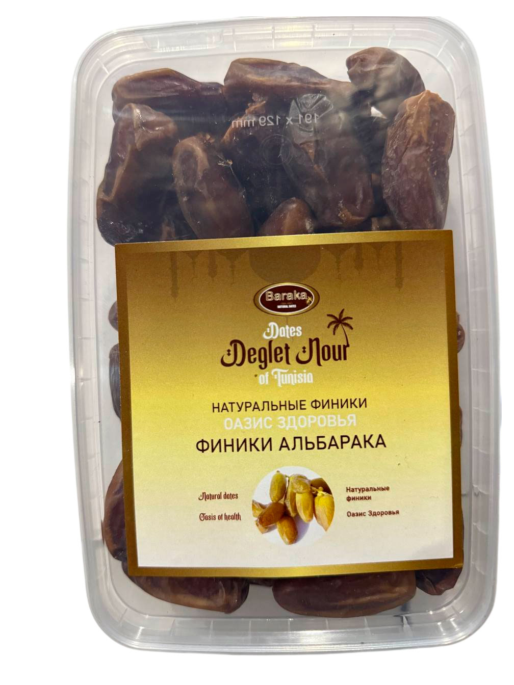 Финики Baraka стандарт с косточкой Тунис, 500 г