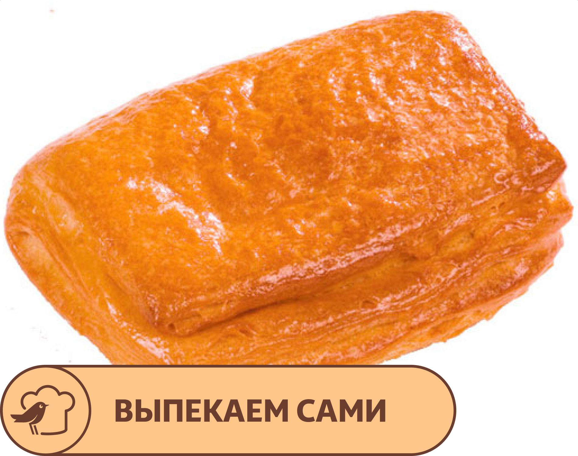 Cлойка АШАН с грибами и картошкой, 80 г