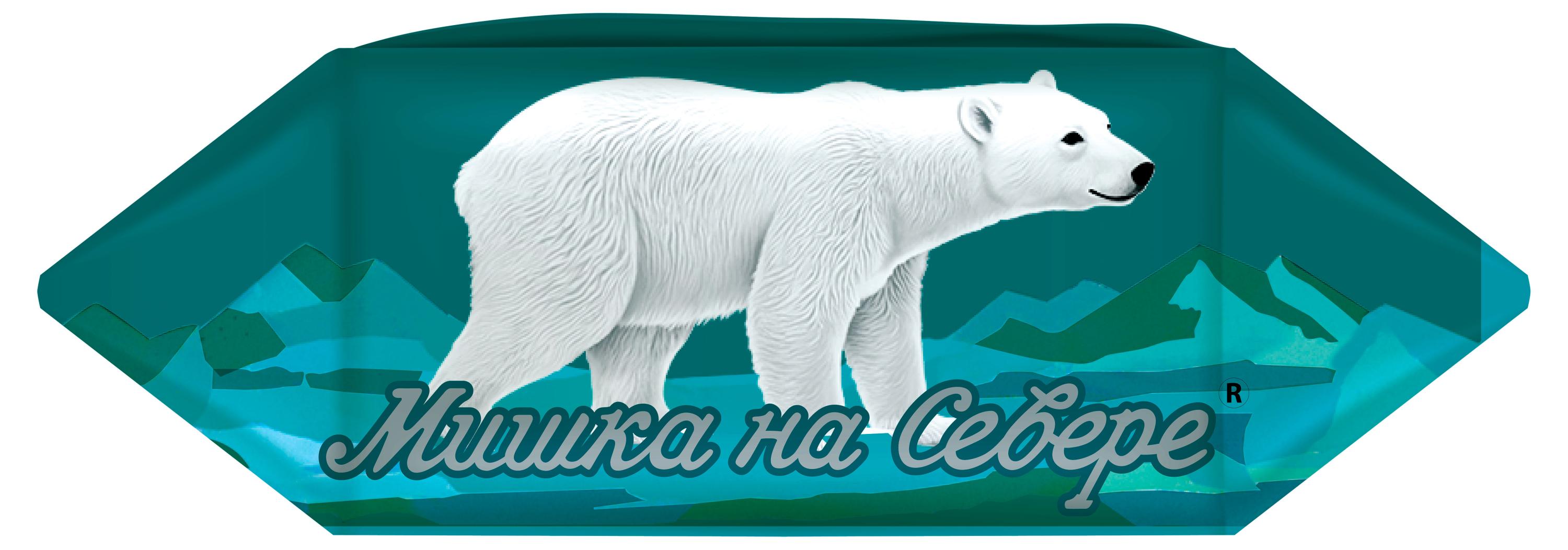 Конфеты шоколадные Фабрика имени Крупской Мишка на Севере, вес