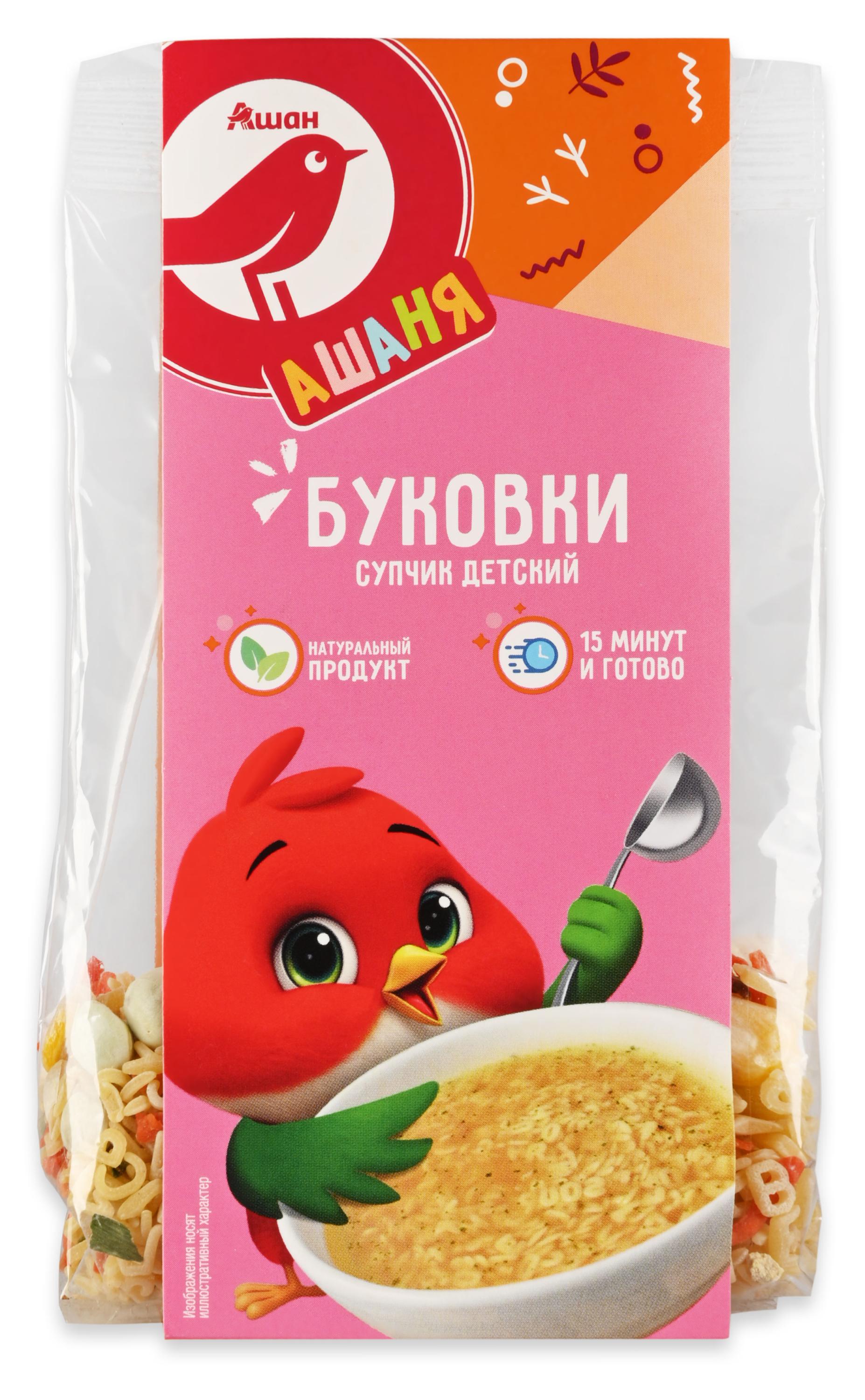 Суп детский АШАН Красная птица Ашаня Буковки, 80 г