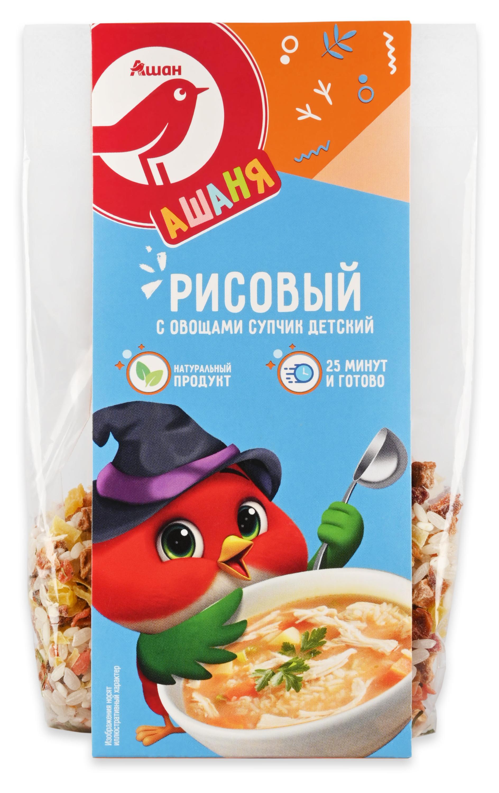 Суп детский АШАН Красная птица Ашаня Рисовый с овощами, 100 г
