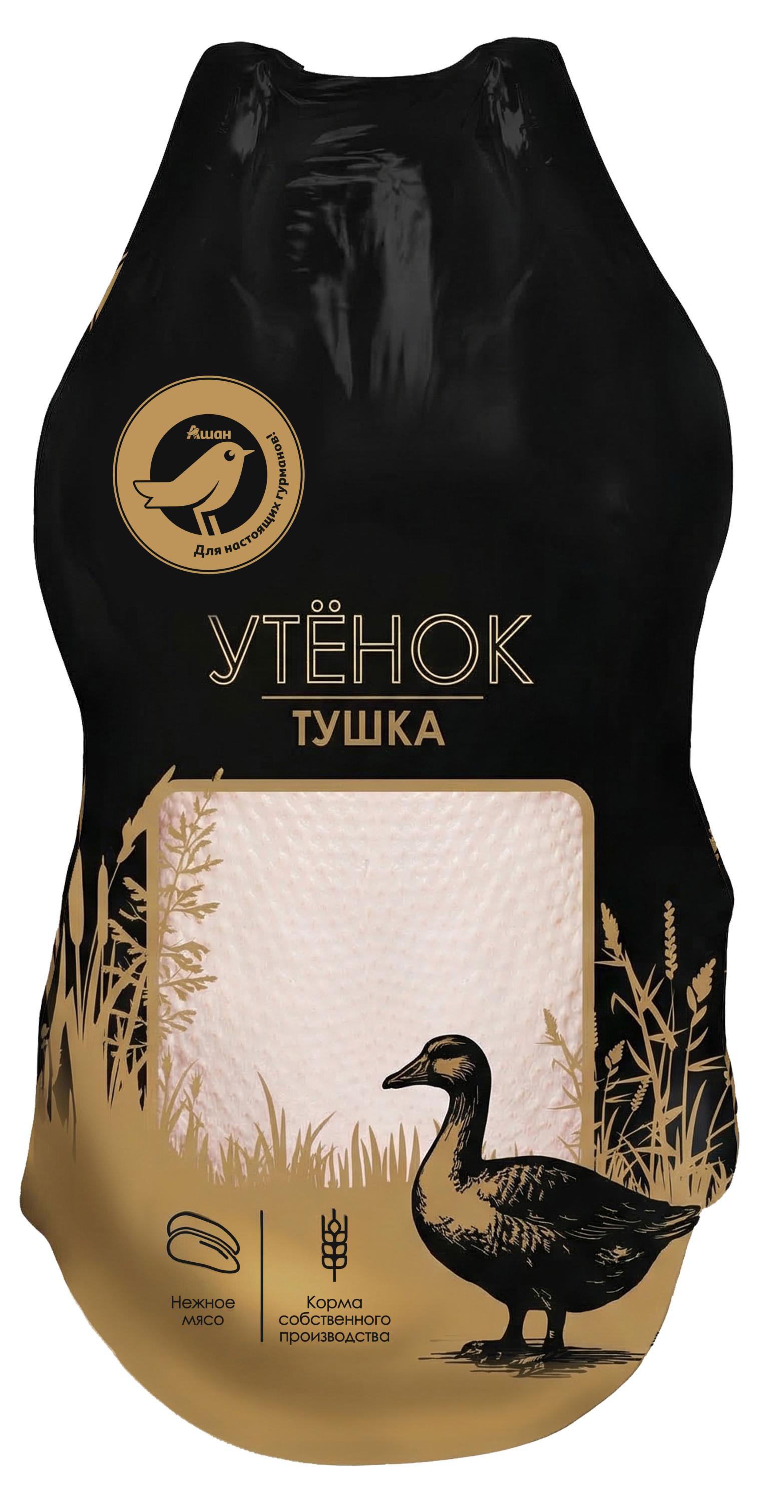 Тушка утенка АШАН Золотая птица потрошеная охлажденная, ~ 2 кг