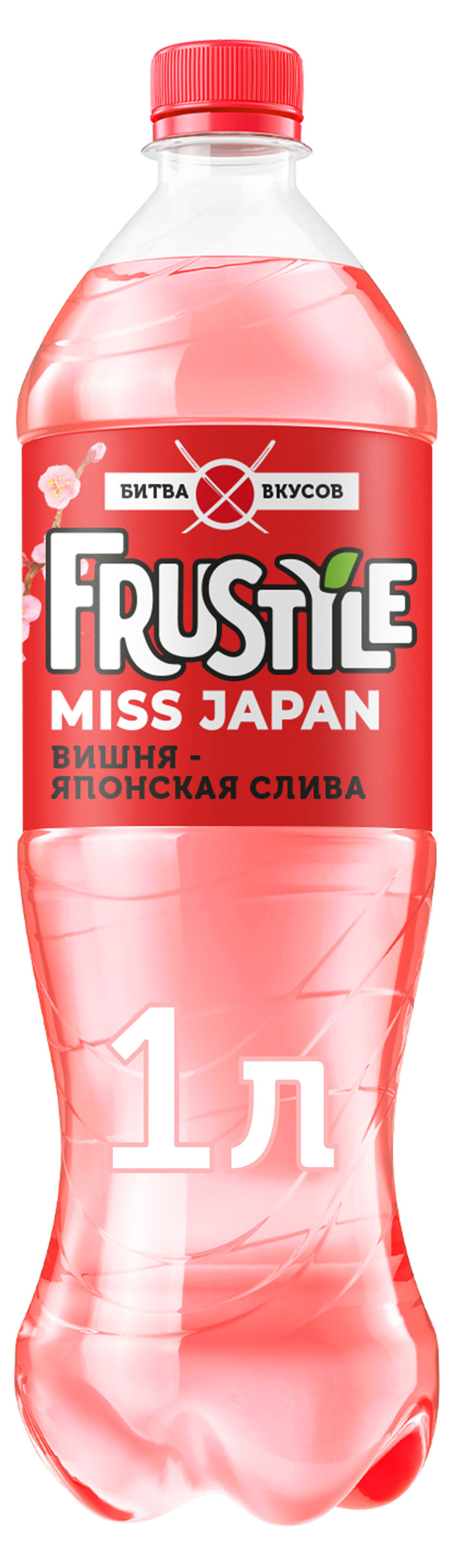 Напиток газированный Frustyle Miss Japan со вкусом вишни и японской сливы, 1 л