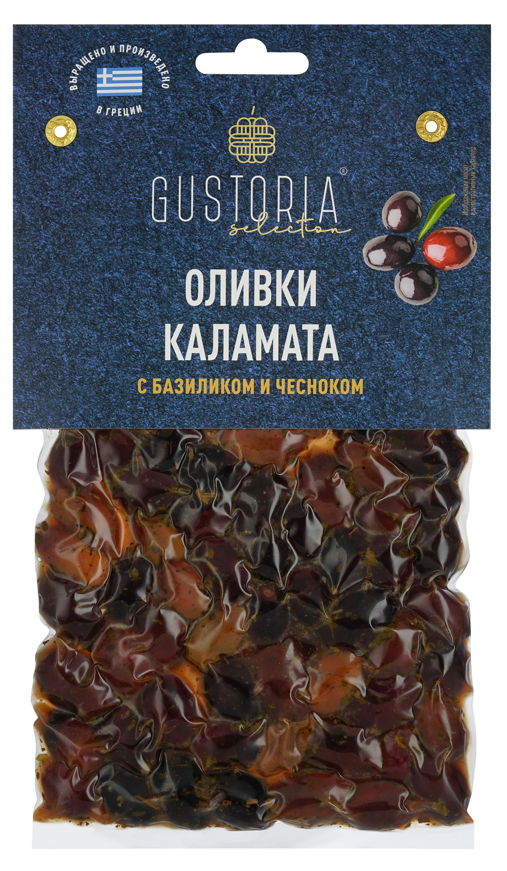 Оливки Gustoria с чесноком и базиликом Греция, 200 г