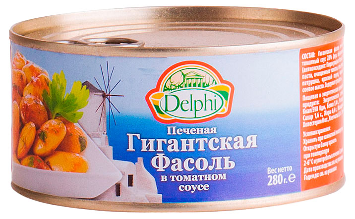 Фасоль печеная Delphi гигантская в томатном соусе Греция, 280 г