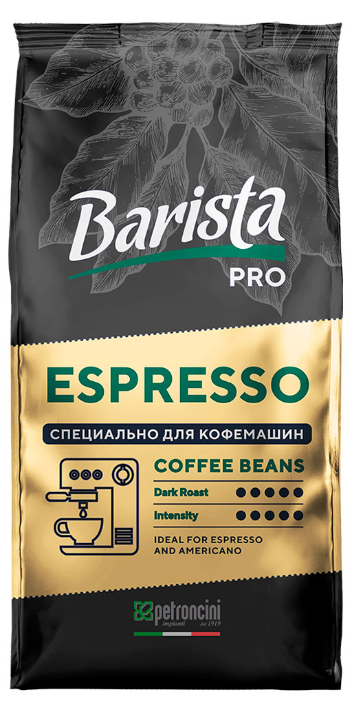 Кофе в зернах Barista Pro Эспрессо натуральный жареный Беларусь, 1 кг