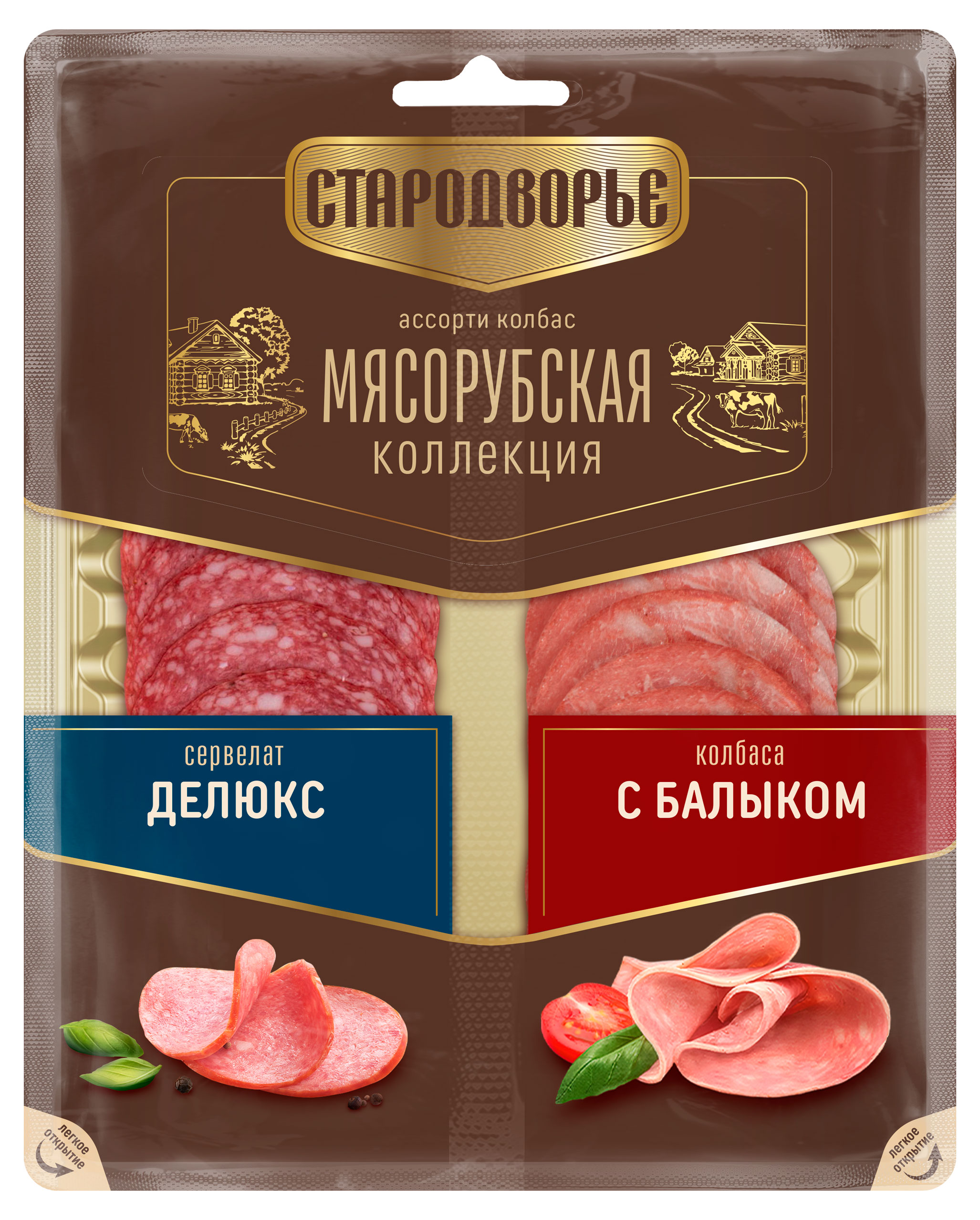 Колбаса варено-копченая Стародворье Ассорти Сервелат Делюкс/Колбаса с балыком нарезка, 80 г