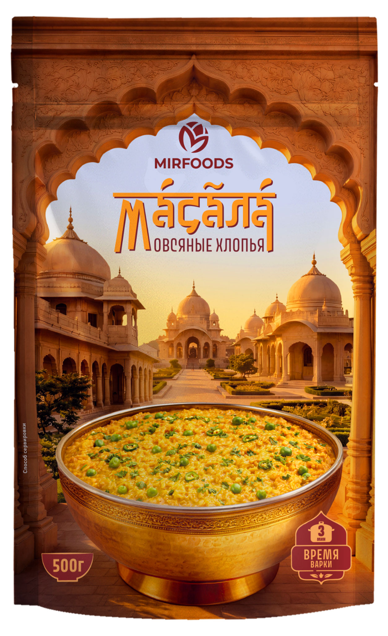 Хлопья овсяные Mirfoods Масала со специями, 500 г