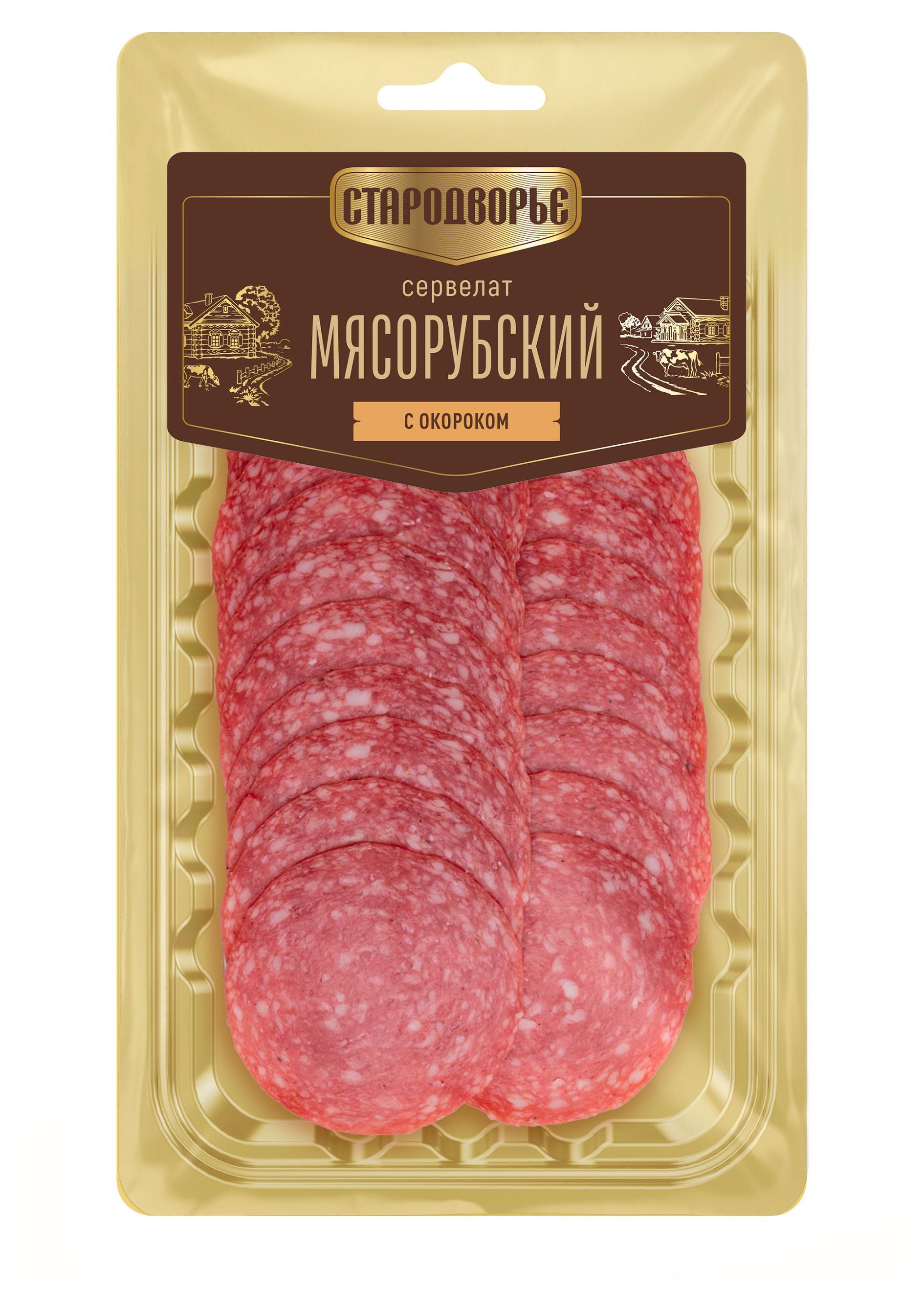 Колбаса варено-копченая Стародворье Сервелат Мясорубский нарезка, 80 г
