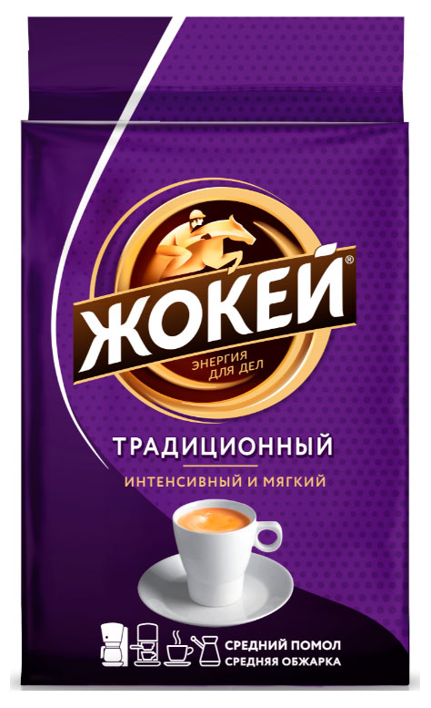 Кофе молотый ЖОКЕЙ Традиционный, 100 г