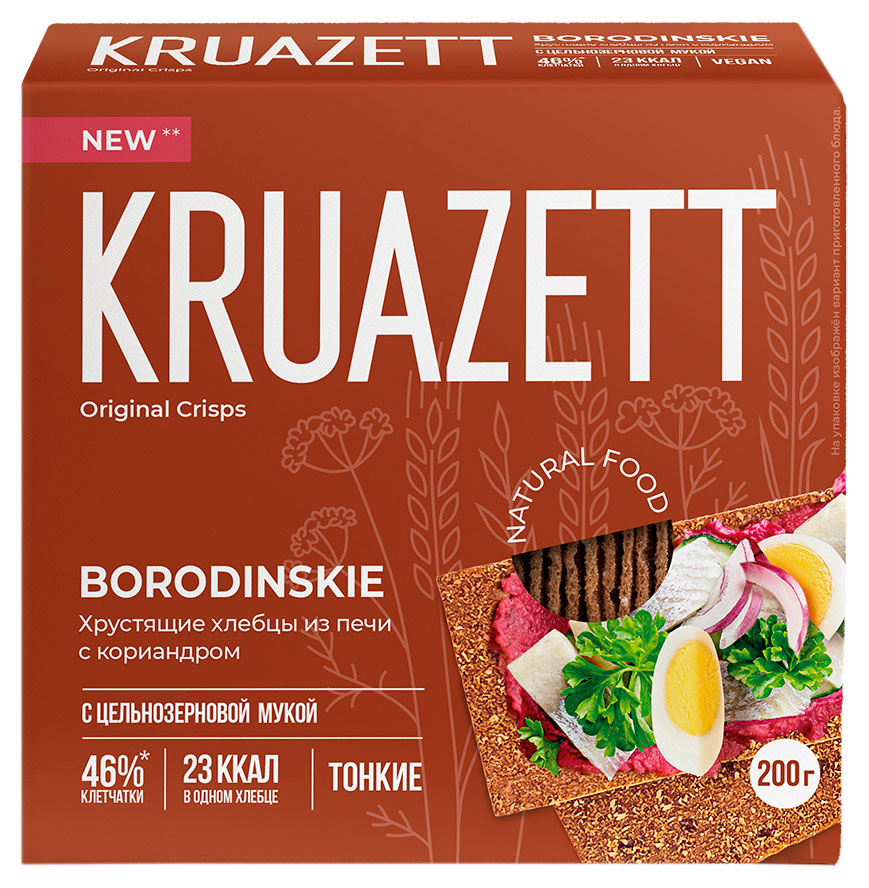 Хлебцы цельнозерновые KRUAZETT с кориандром, 200 г