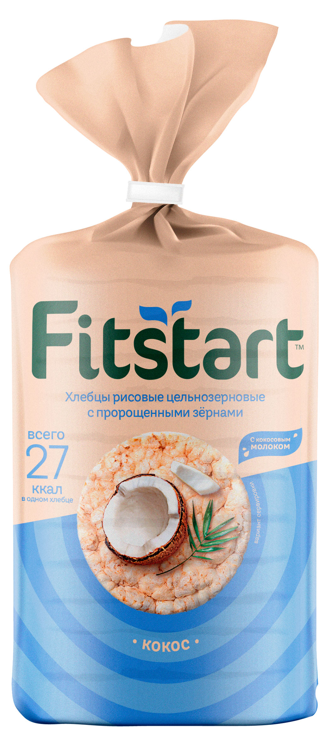 Хлебцы рисовые Fitstart цельнозерновые с пророщенными зернами Кокос, 90 г