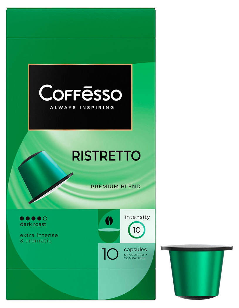Кофе капсульный Coffesso Ristretto Blend, 10 капсул