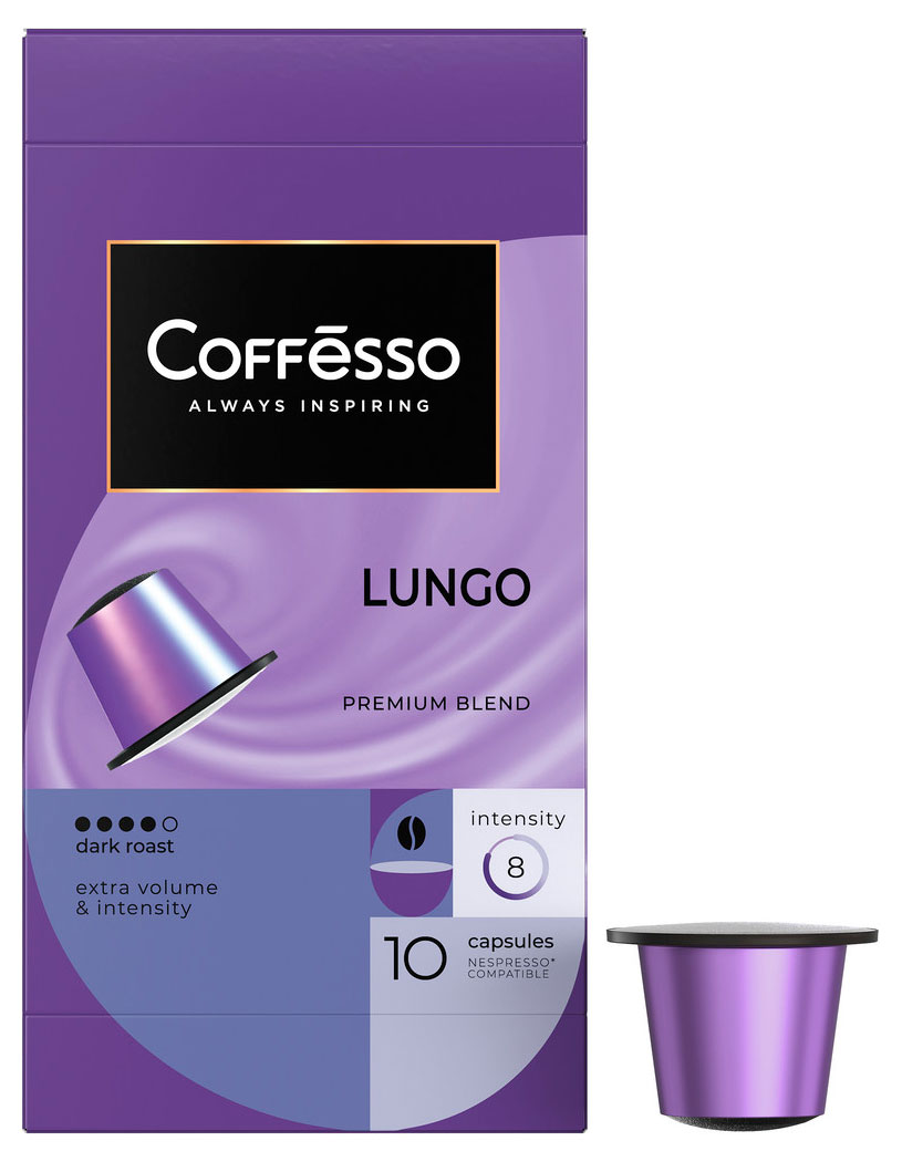 Кофе капсульный Coffesso Lungo Blend, 10 капсул