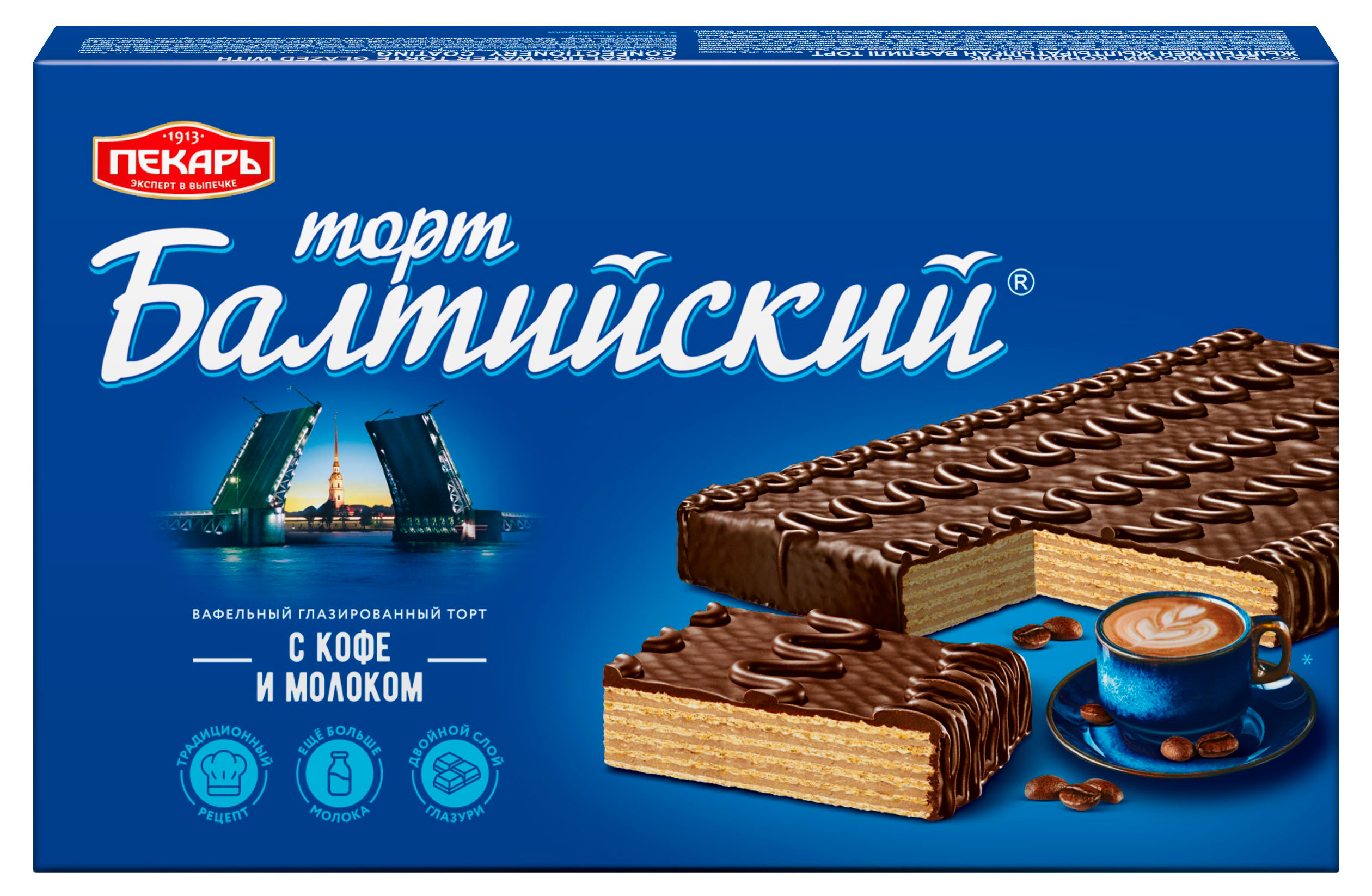 Торт вафельный Пекарь Балтийский с кофейной начинкой, 290 г