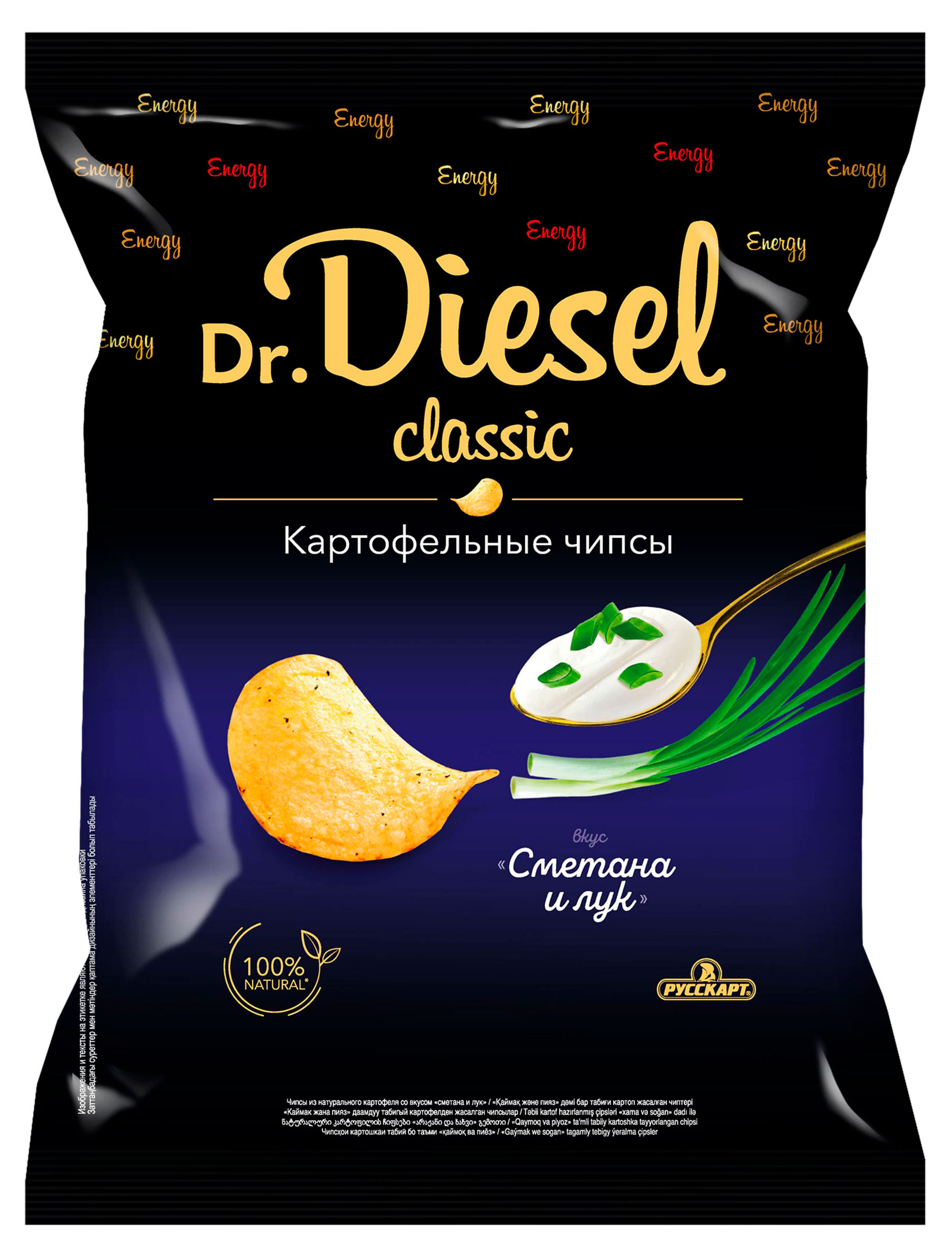 Чипсы картофельные Dr. Diesel сметана и лук, 120 г