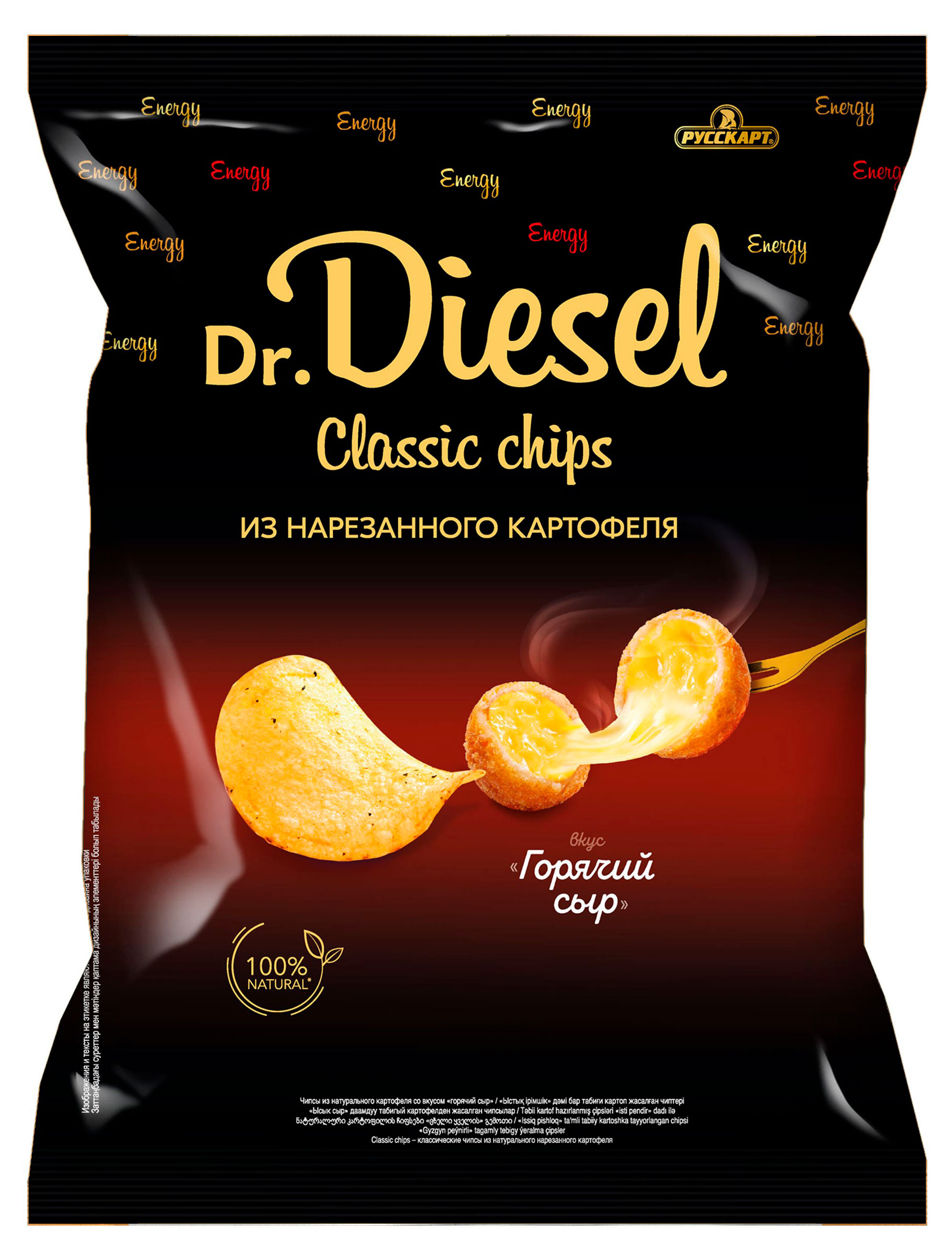 Чипсы картофельные Dr. Diesel горячий сыр, 120 г