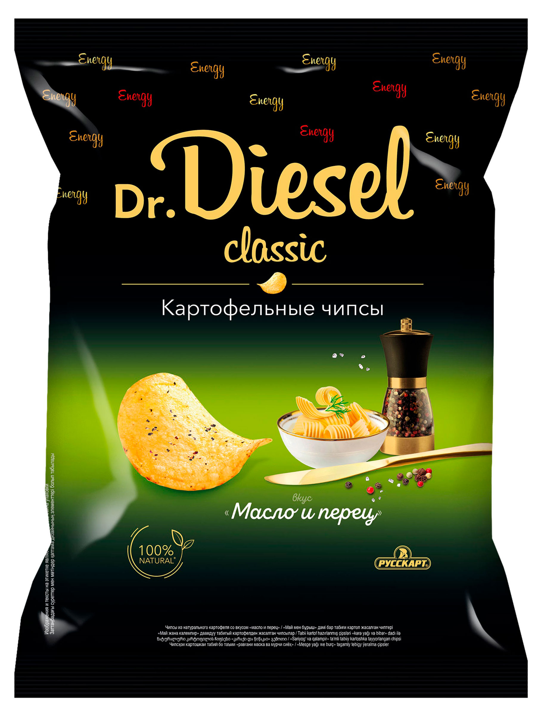 Чипсы картофельные Dr. Diesel масло и перец, 120 г