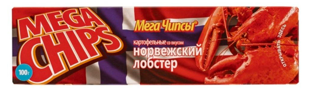 Чипсы картофельные Mega Chips в пластинах норвежский лобстер, 100 г