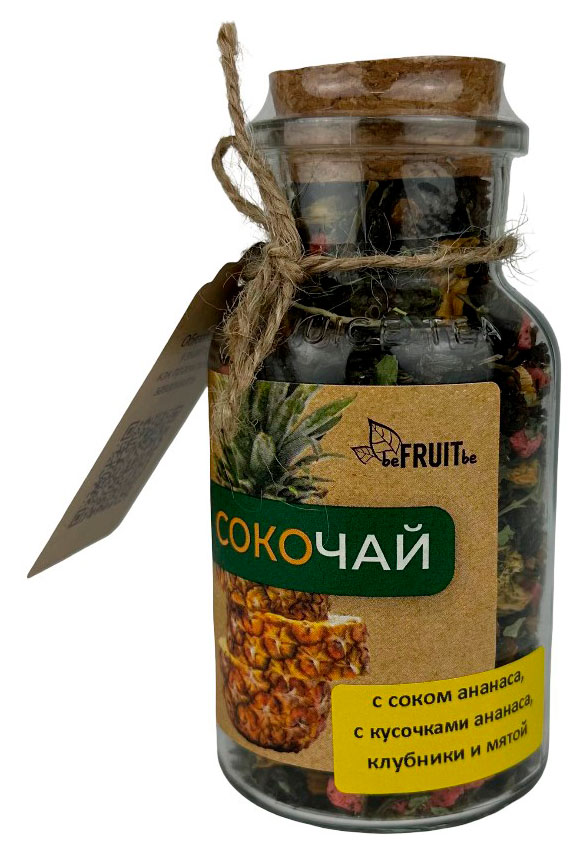 Чай зеленый beFRUITbe Сокочай ананас клубника мята, 65 г