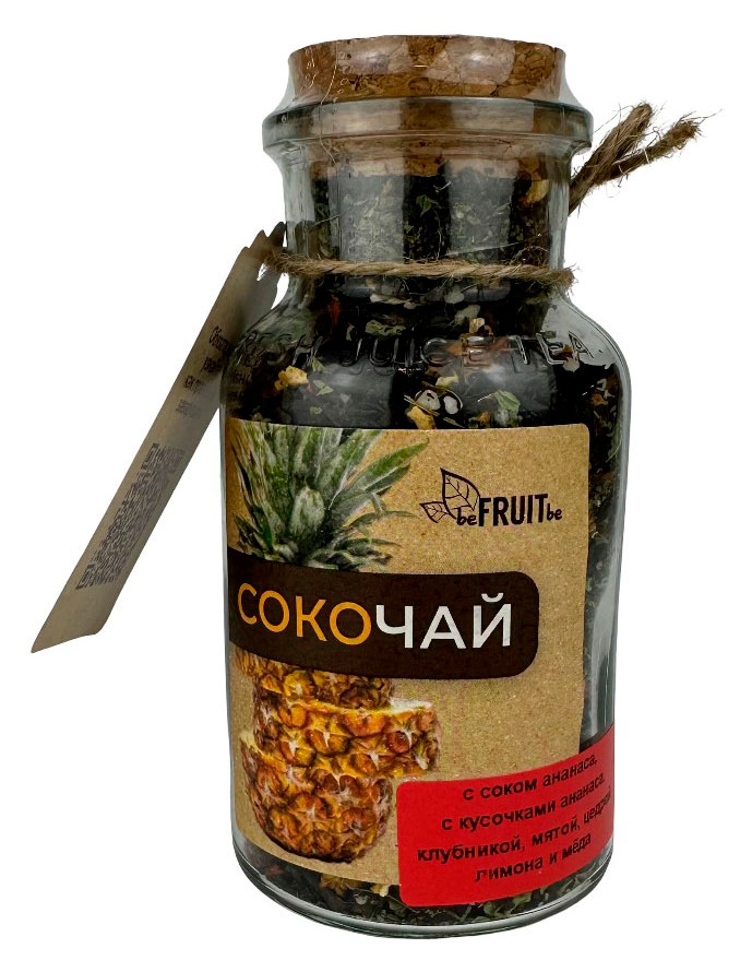 Чай черный beFRUITbe Сокочай ананас клубника мята арбуз лимон, 65 г