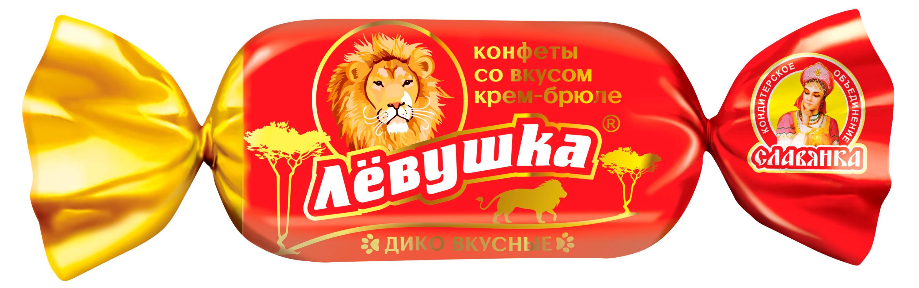 Конфеты Левушка крем-брюле, вес