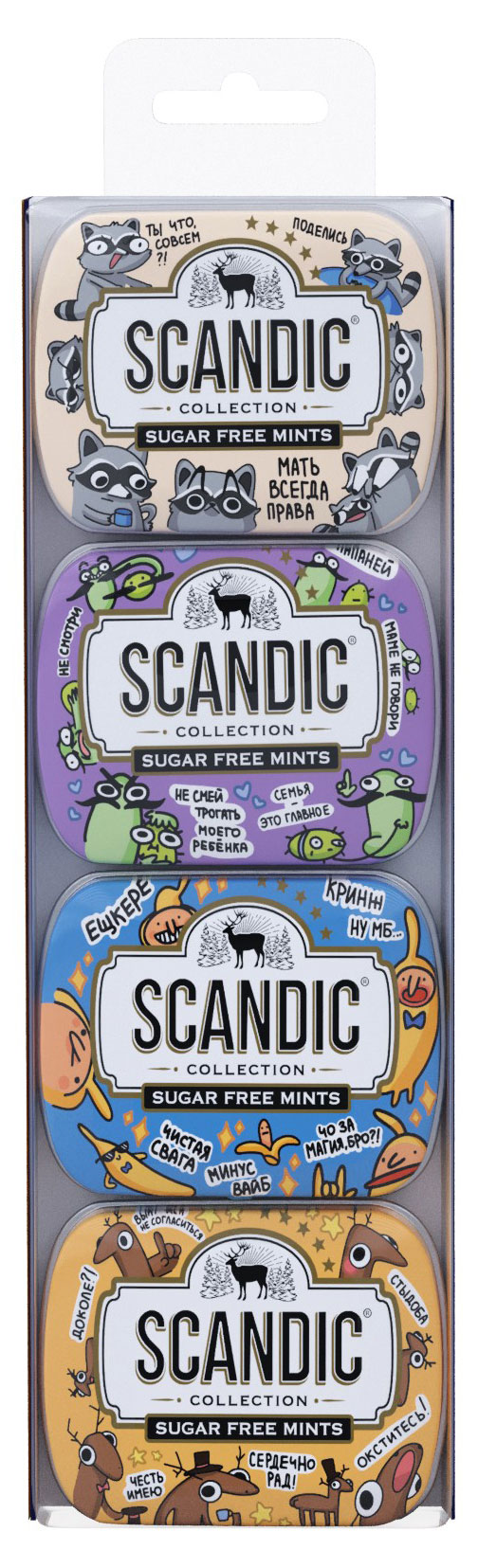Конфеты драже Scandic без сахара со вкусом дюшес, 56 г