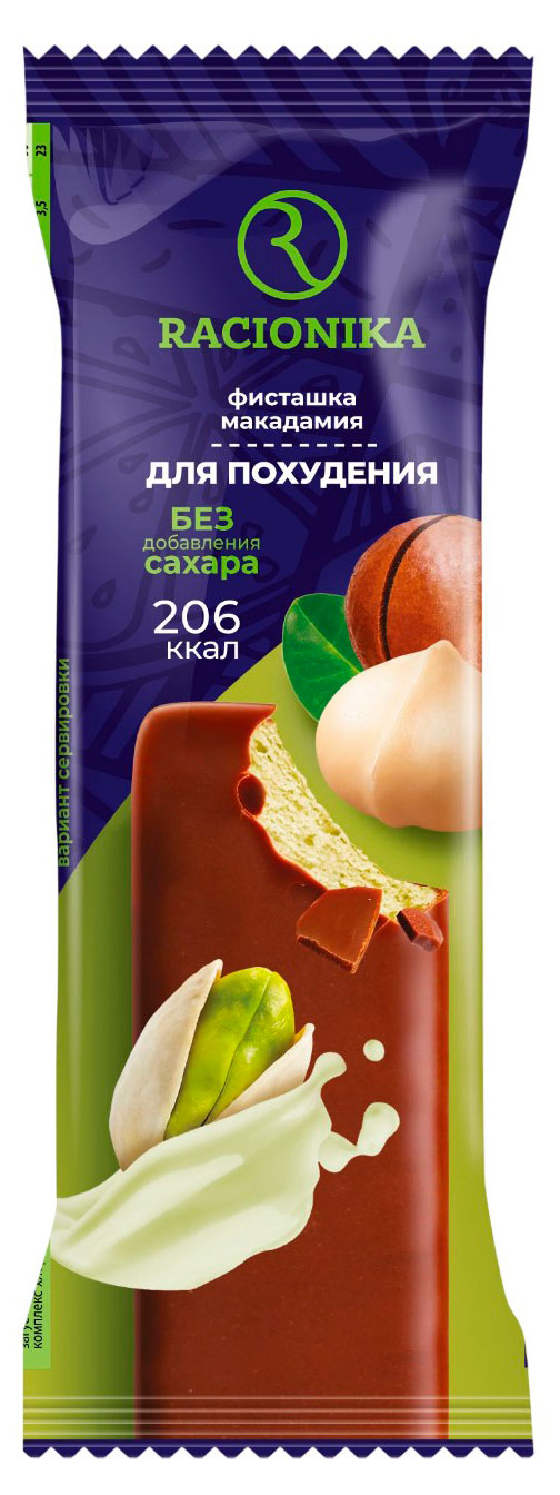 Батончик глазированный Racionika со вкусом фисташки, 60 г