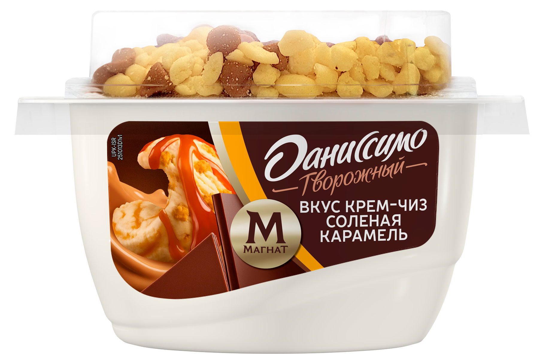 Десерт творожный Даниссимо со вкусом крем-чиз соленная карамель БЗМЖ 5,7%, 138 г