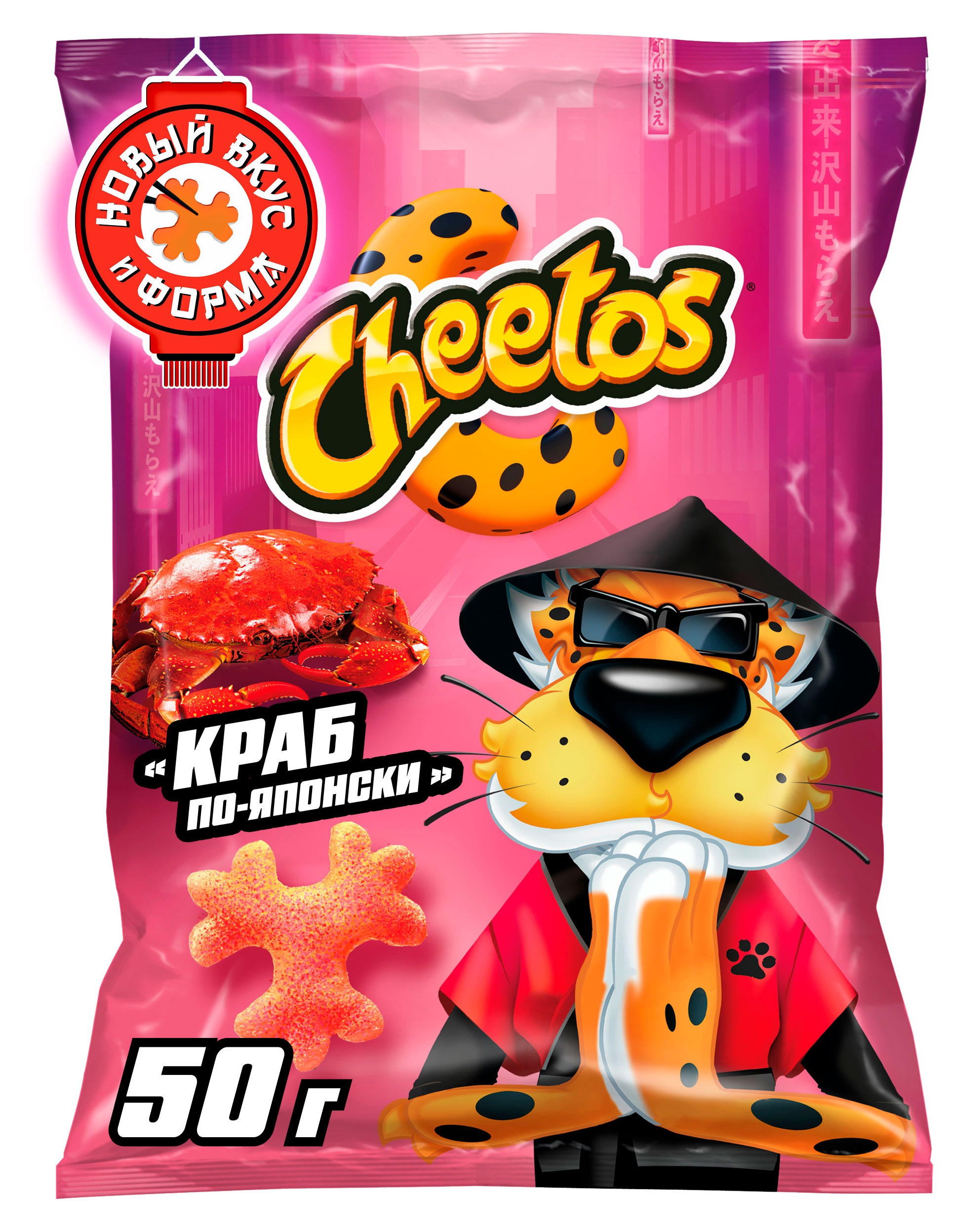 Снеки кукурузные Cheetos Краб по-японски, 50 г