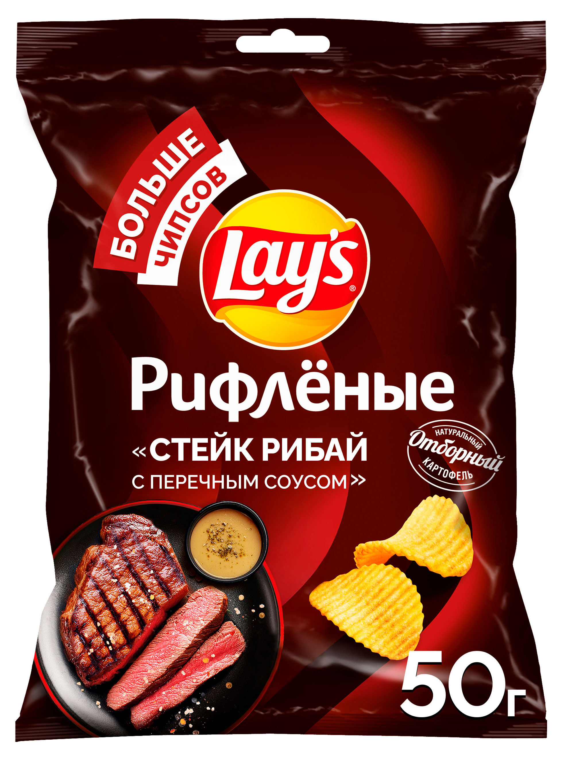Чипсы картофельные Lay's рифленые стейк рибай с перечным соусом, 50 г