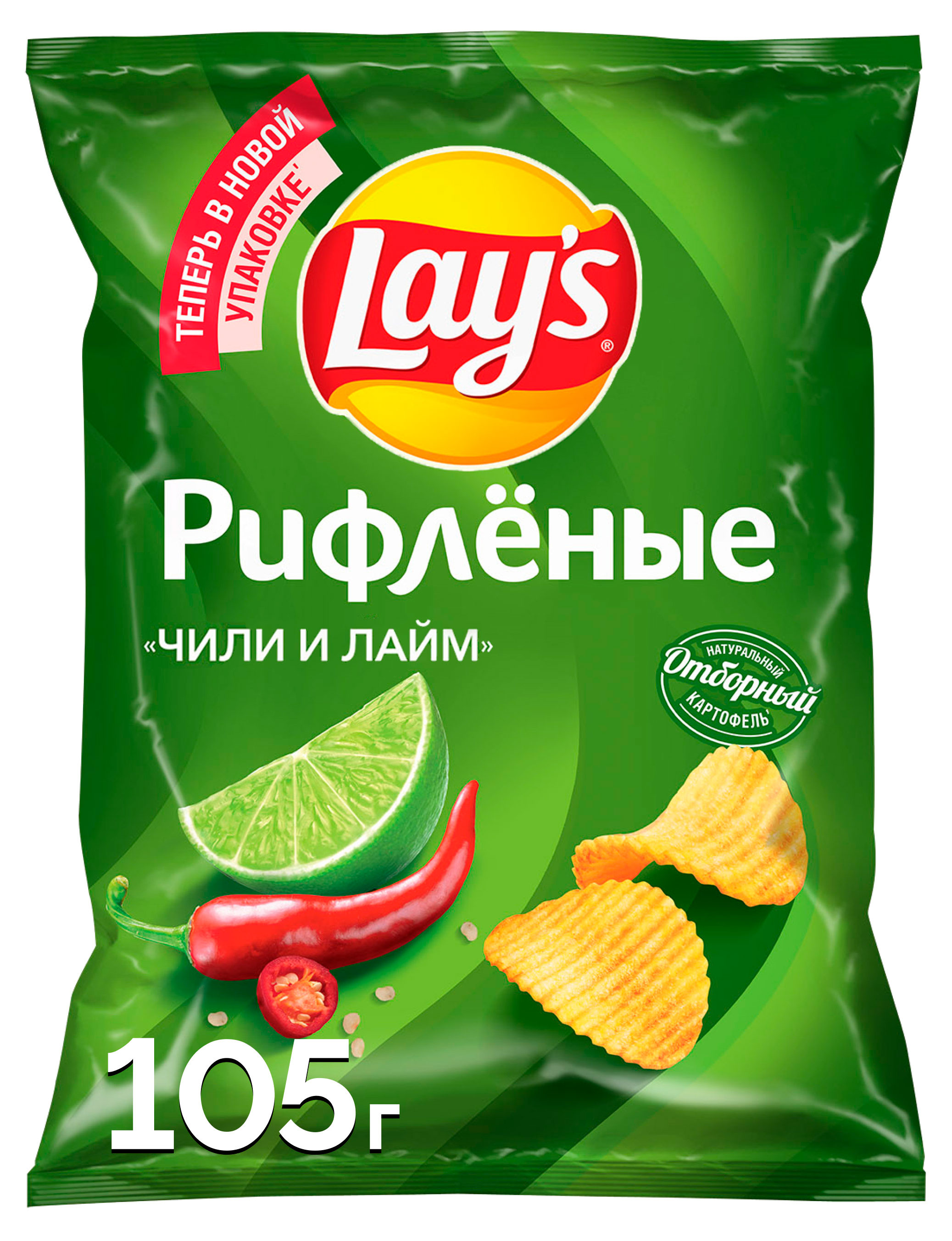 Чипсы картофельные Lay's рифленые чили и лайм, 105 г