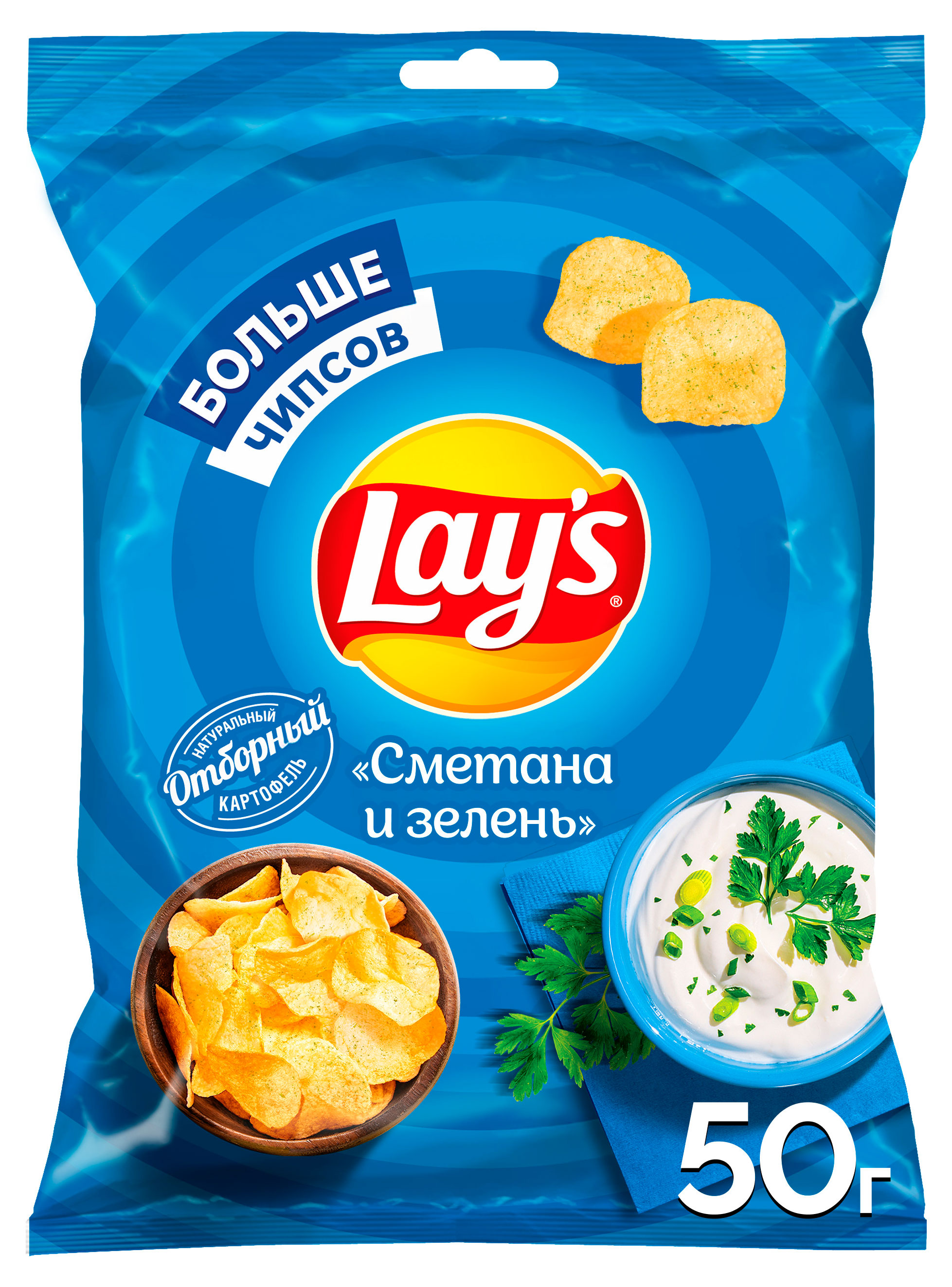 Чипсы картофельные Lay's сметана и зелень, 50 г